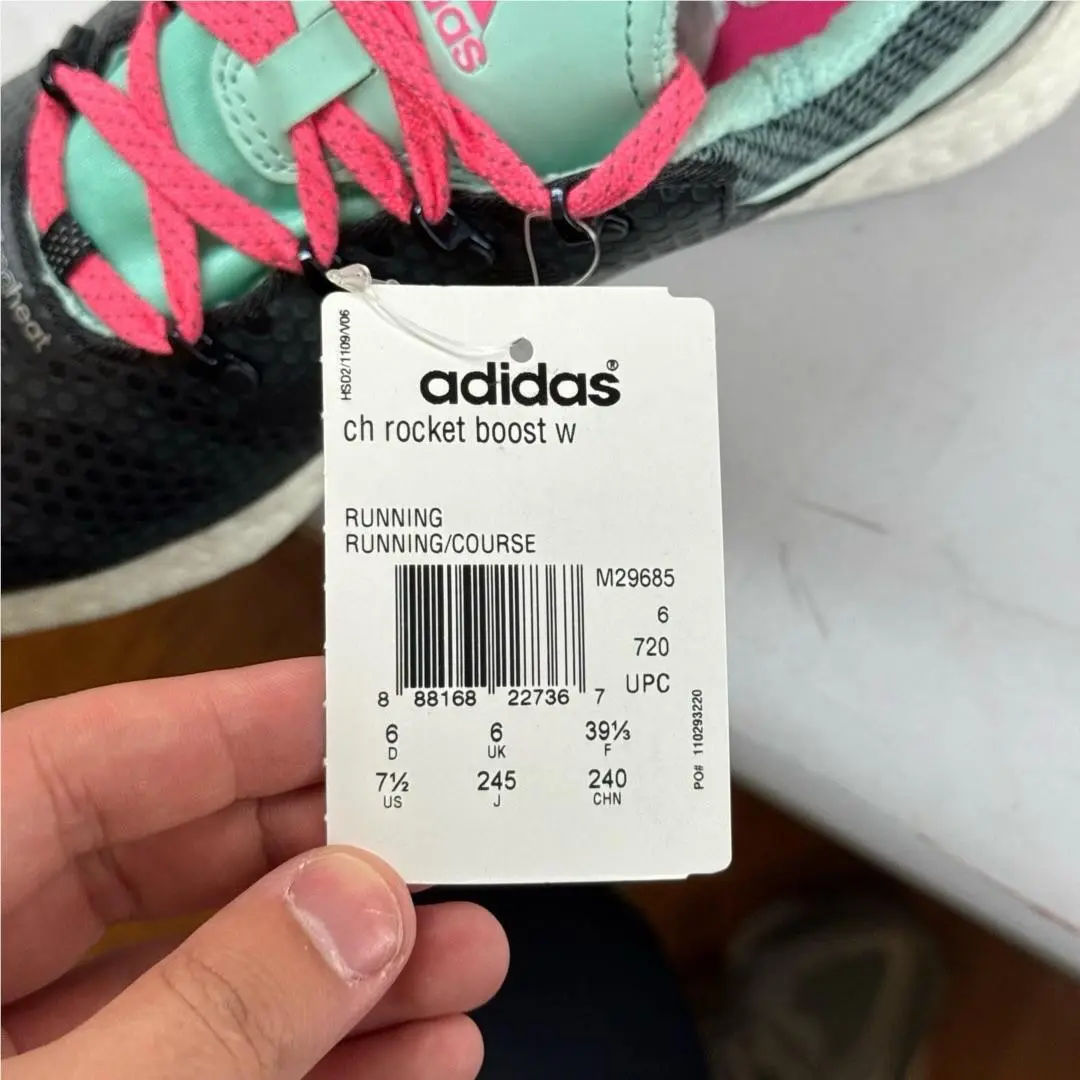 Adidas shoes - Black (UPC: 888168227367) 4