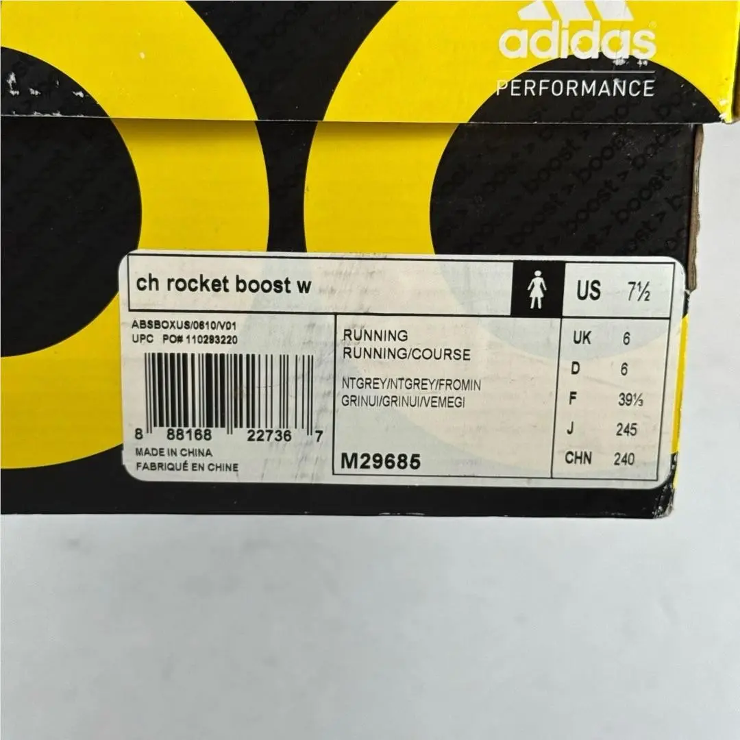 Adidas shoes - Black (UPC: 888168227367) 7
