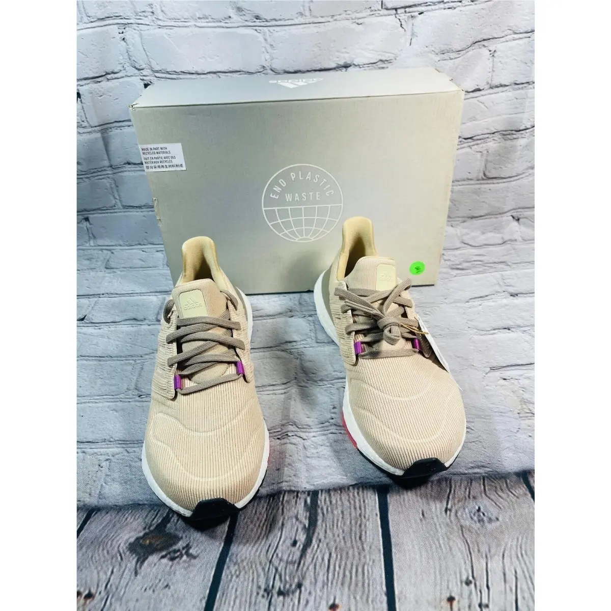 Adidas shoes - Beige / Brown / White 1