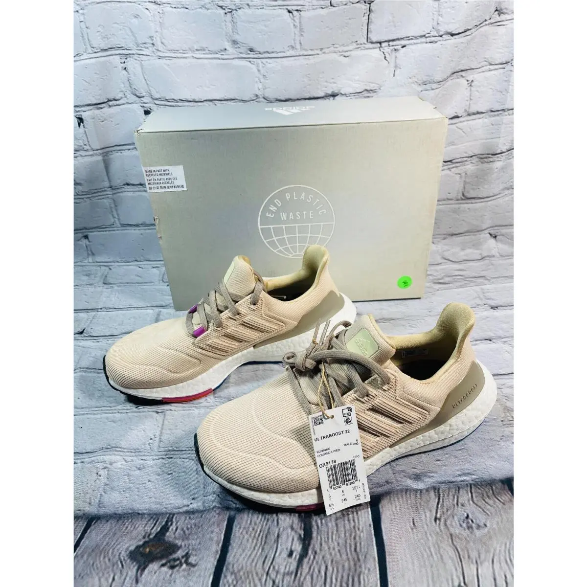Adidas shoes - Beige / Brown / White 2