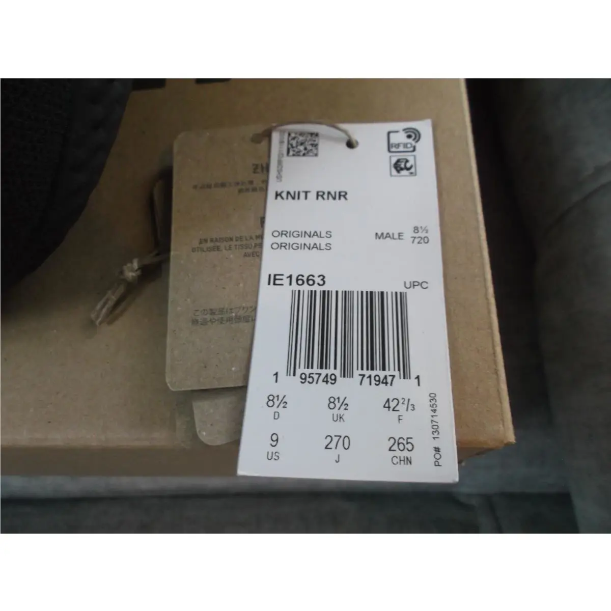 Adidas shoes - adidas Yeezy Knit Runner - Yeezy Knit Runner - IE1663 - Fade Onyx (UPC: 195749719471) 6