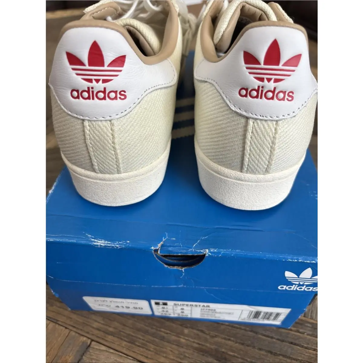 Adidas shoes - adidas Superstar - Superstar - IF7905 - Ivory 1