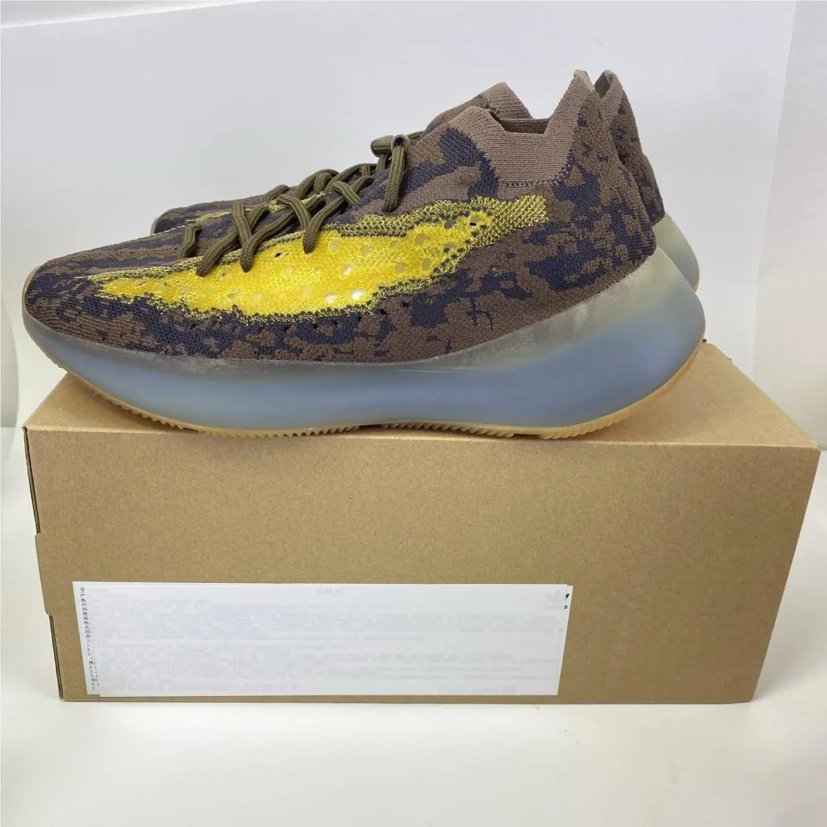 Adidas shoes - adidas Yeezy Boost 380 - Yeezy Boost - FZ4982 - Lmnte (UPC: 0194811702403) 0