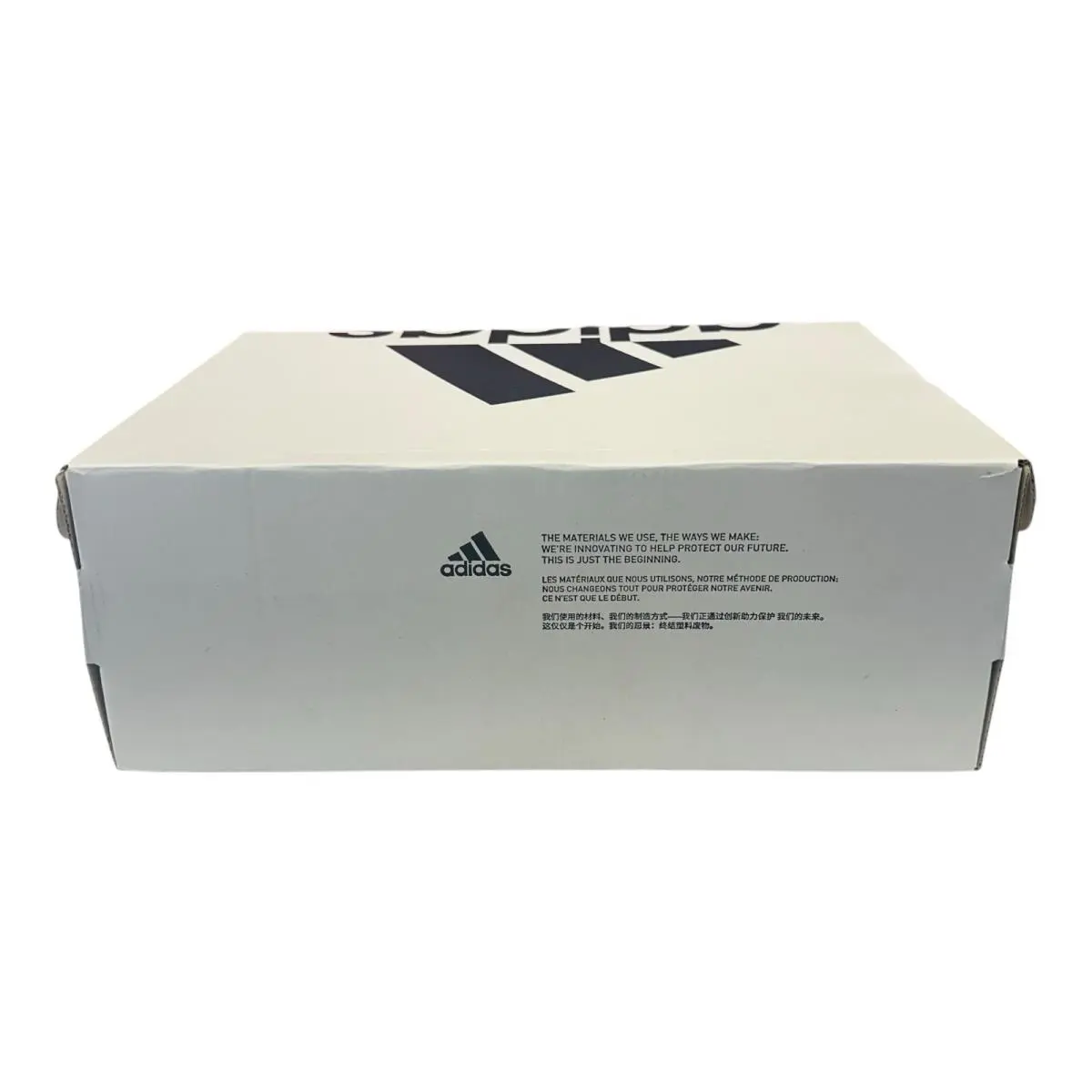 Adidas shoes - Adidas Park Street - Park Street - IG9848 - White (UPC: 196464111991) 6