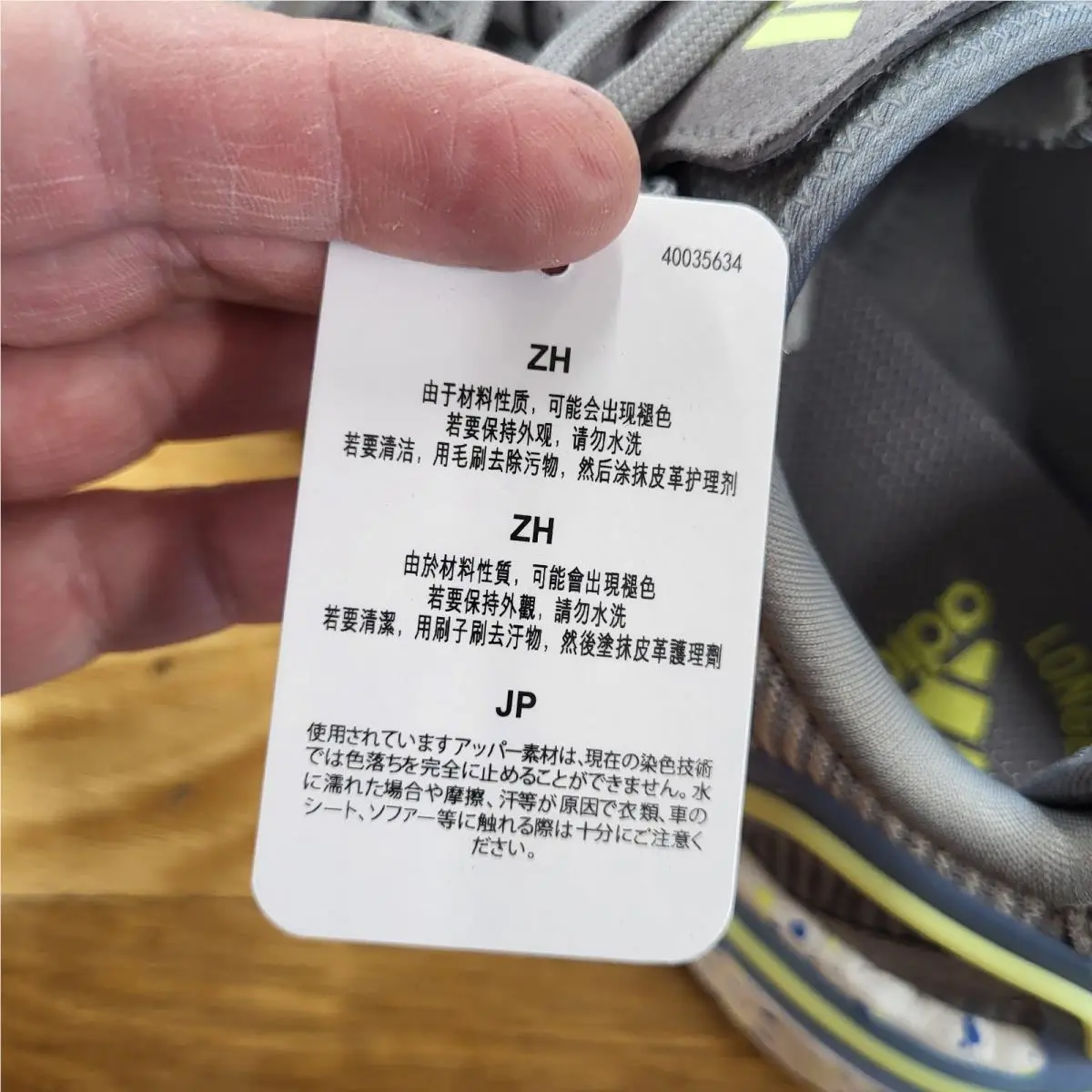 Adidas shoes - adidas Solarthon - Solarthon - FZ1025 - Gray 10