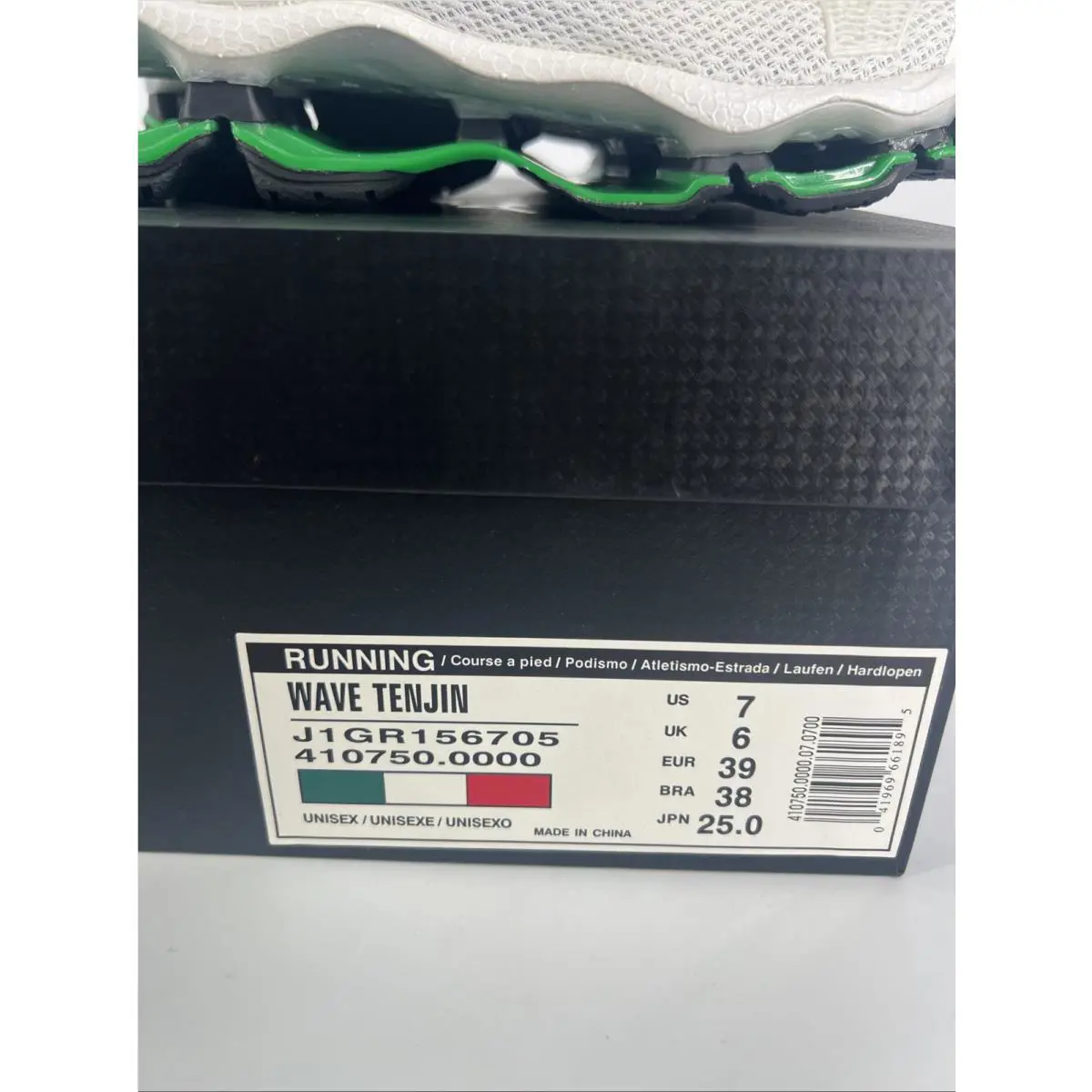 Mizuno shoes - Wave Tenjin - Wave Tenjin - Green 0