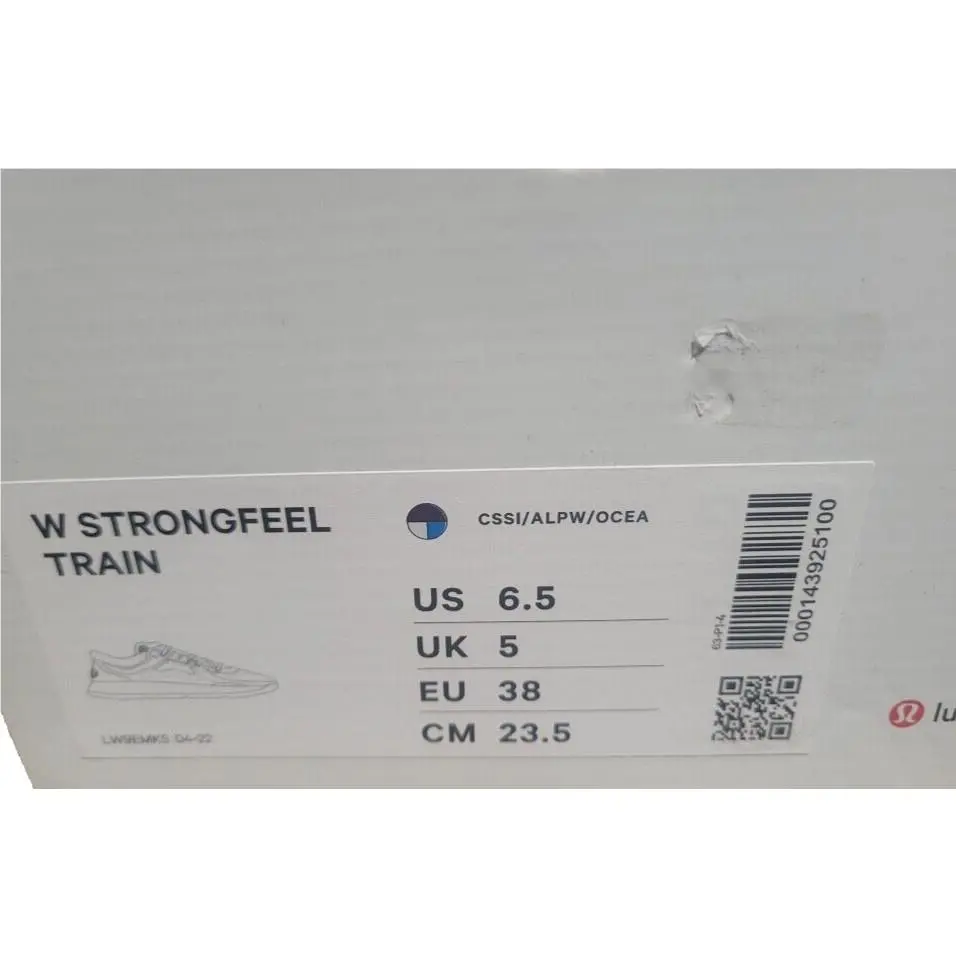 Lululemon shoes - Strongfeel - Strongfeel - cassis 3