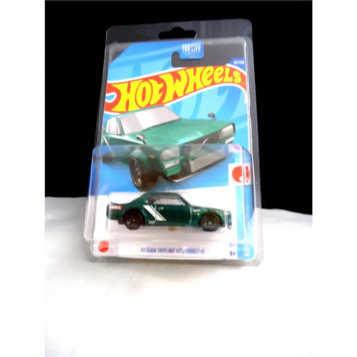 Hot Wheels 2022 Super Treasure Hunt Nissan Skyline HT-2000 Gt-x in Protector