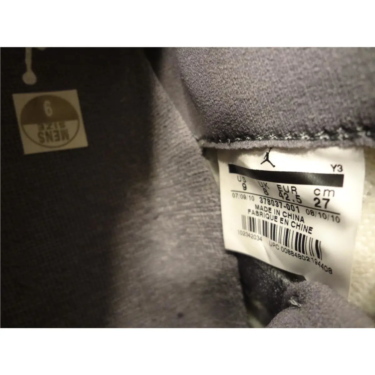 Nike shoes - Nike Air - Air - 378037001 - Gray 8