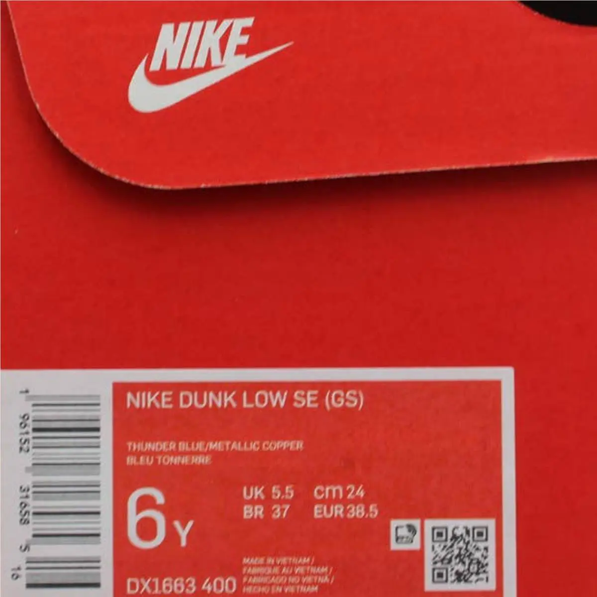 Nike shoes - Purple (UPC: 196152316585) 6