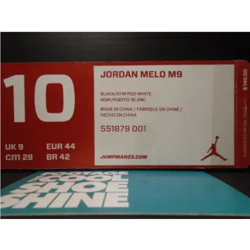Nike shoes - Nike Air Jordan Melo M9 - 551879-001 - Black 6