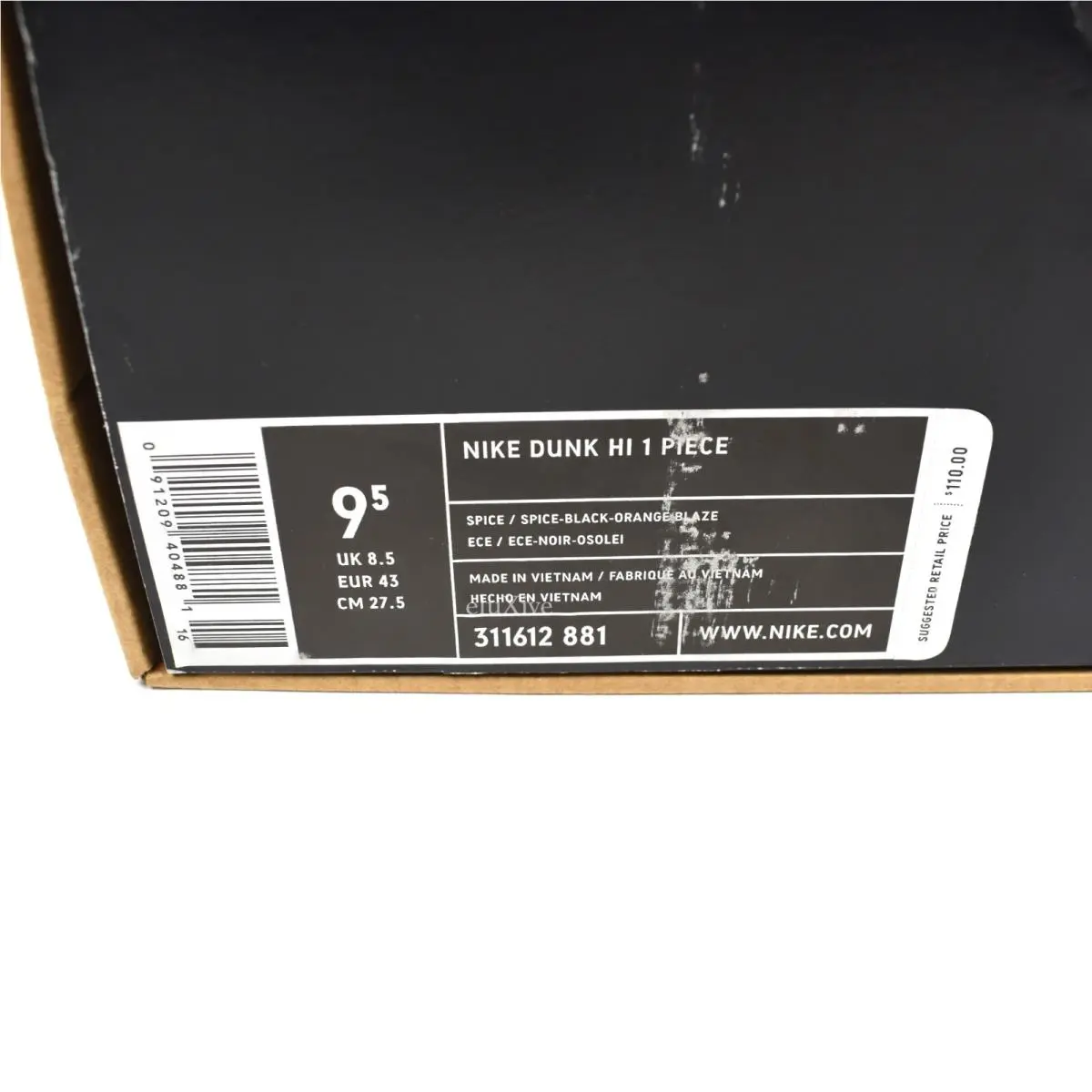 Nike shoes - Nike Dunk High - Dunk High - 311612-881 - Brown 9