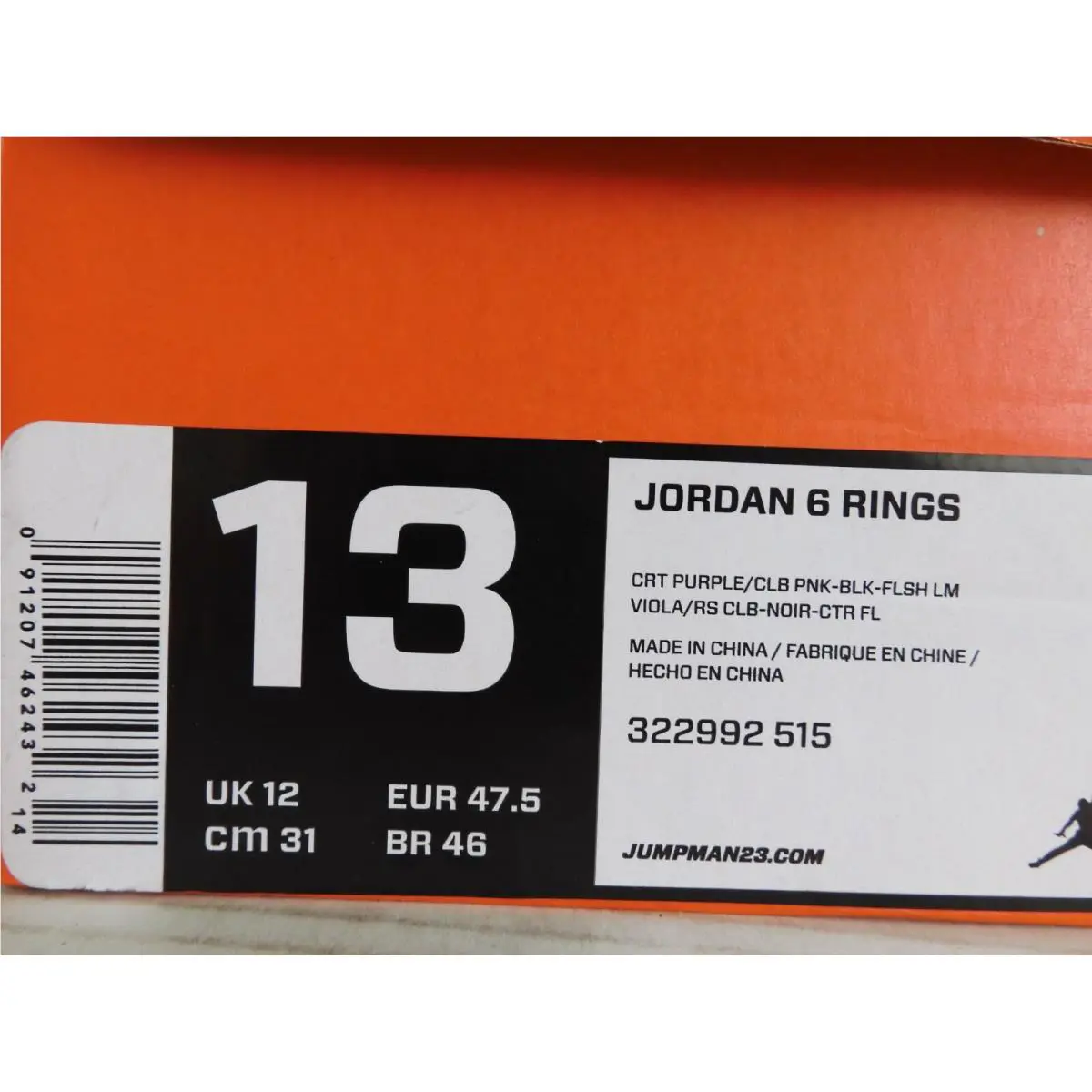 Nike shoes - Jordan 6 Rings - Rings - Purple (UPC: 091207462432) 4