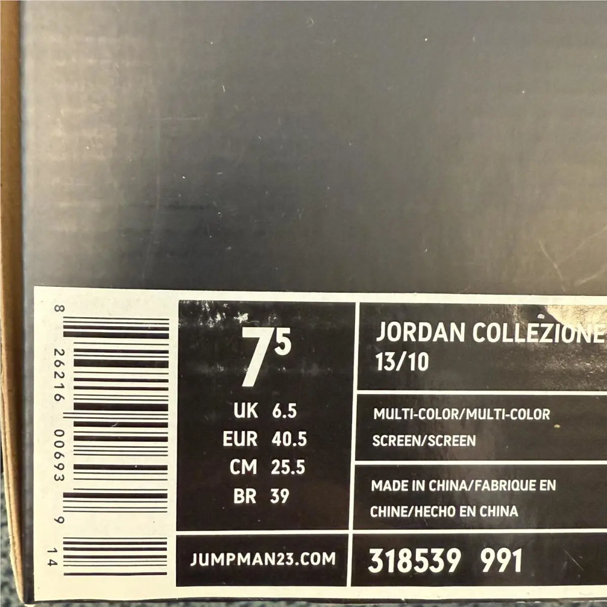 Nike shoes - Air Jordan 13/10 - Air - Multicolor 12