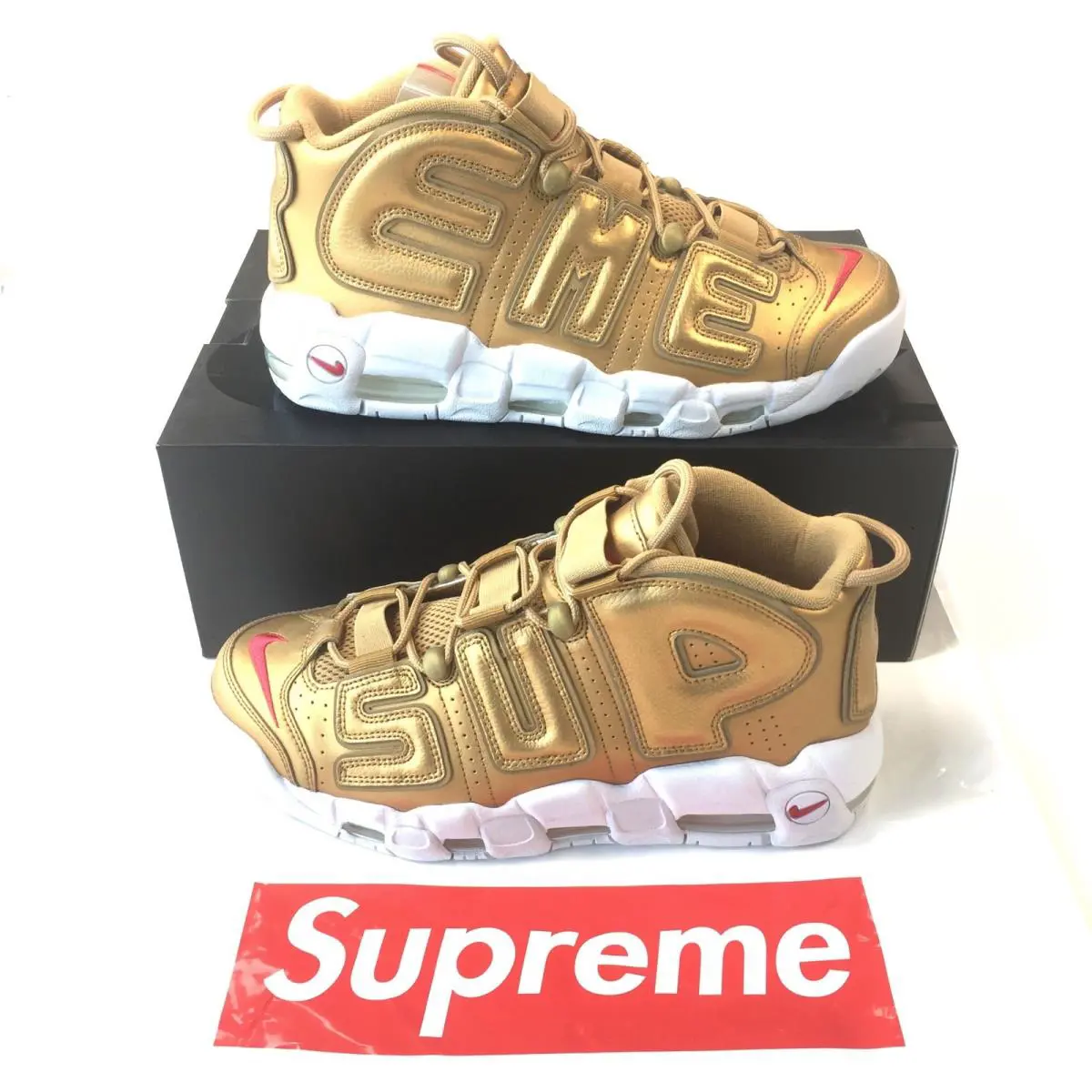 Nike shoes - Gold 0