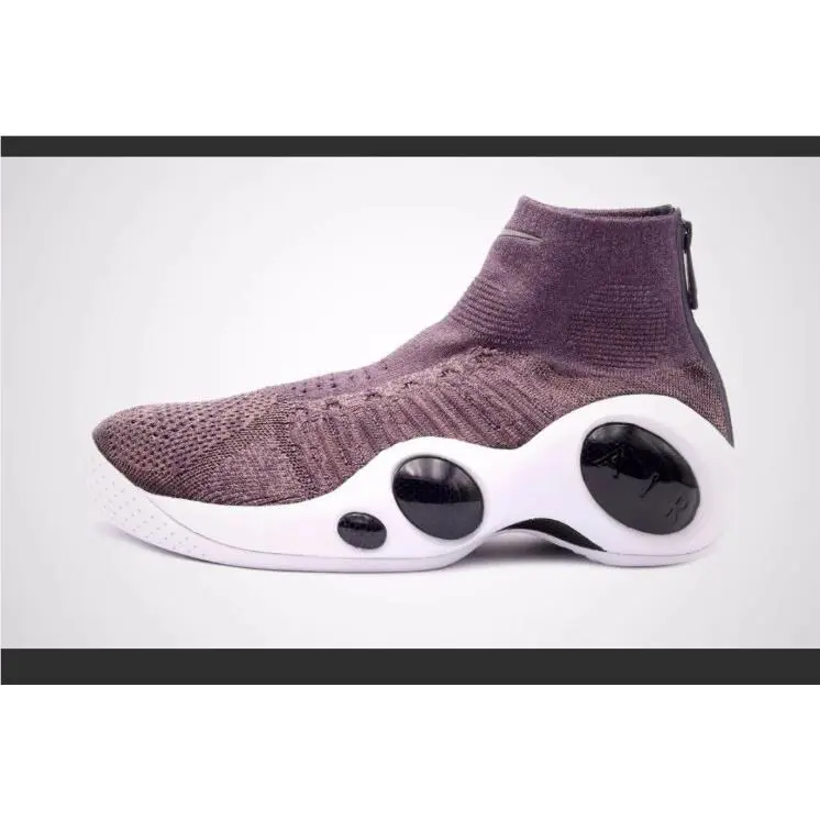 Nike shoes - Nike Flight Bonafide - Flight Bonafide - 917742 200 - Taupe Gray (UPC: 885178150838) 0