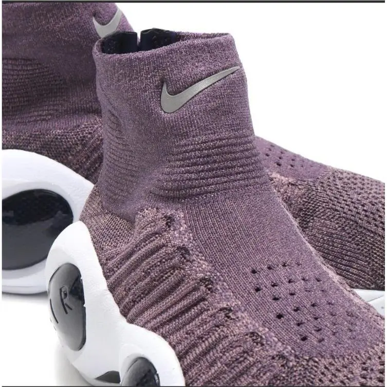 Nike shoes - Nike Flight Bonafide - Flight Bonafide - 917742 200 - Taupe Gray (UPC: 885178150838) 3