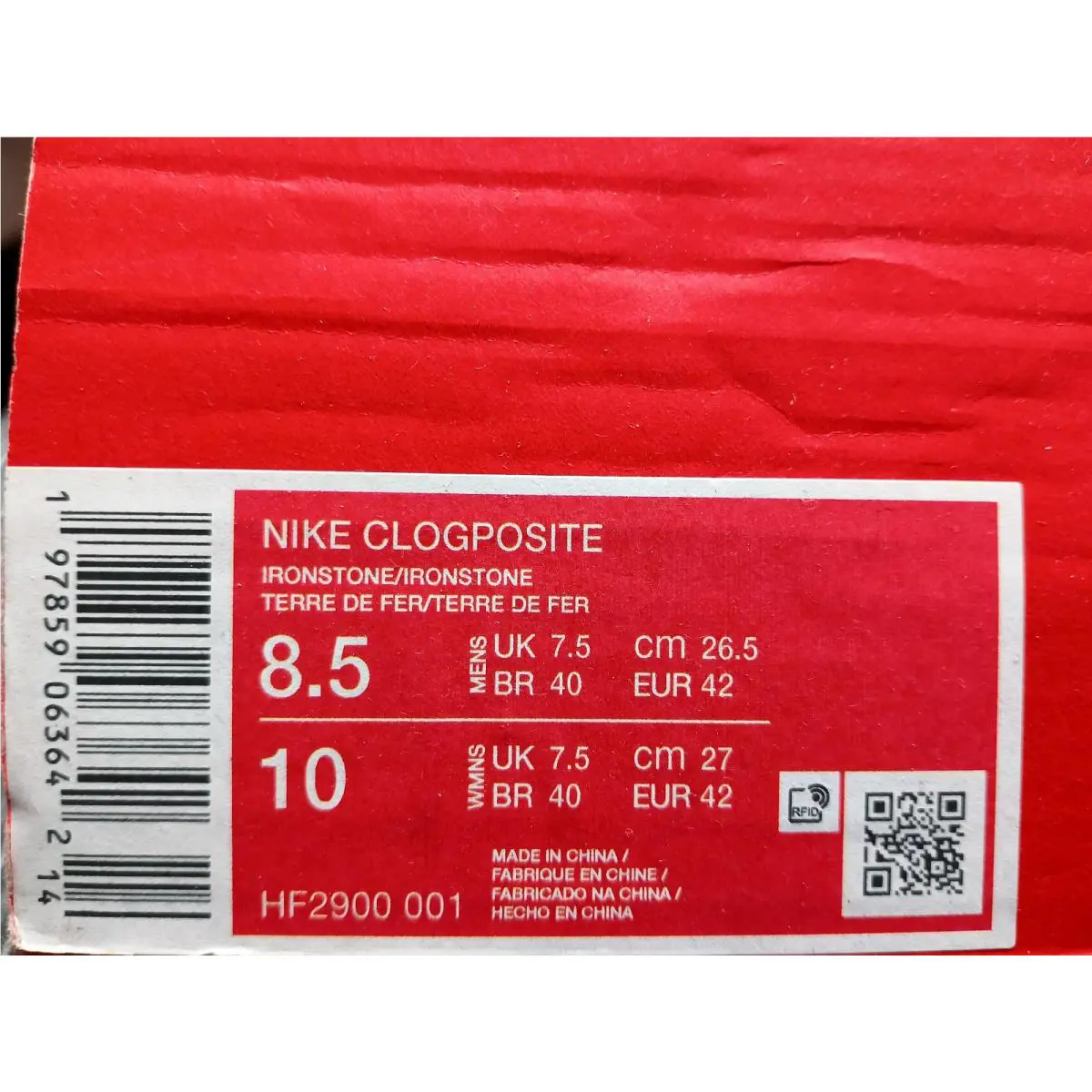 Nike shoes - Nike Clogposite - Clogposite - HF2900-300 - Green (UPC: 197859067930) 4