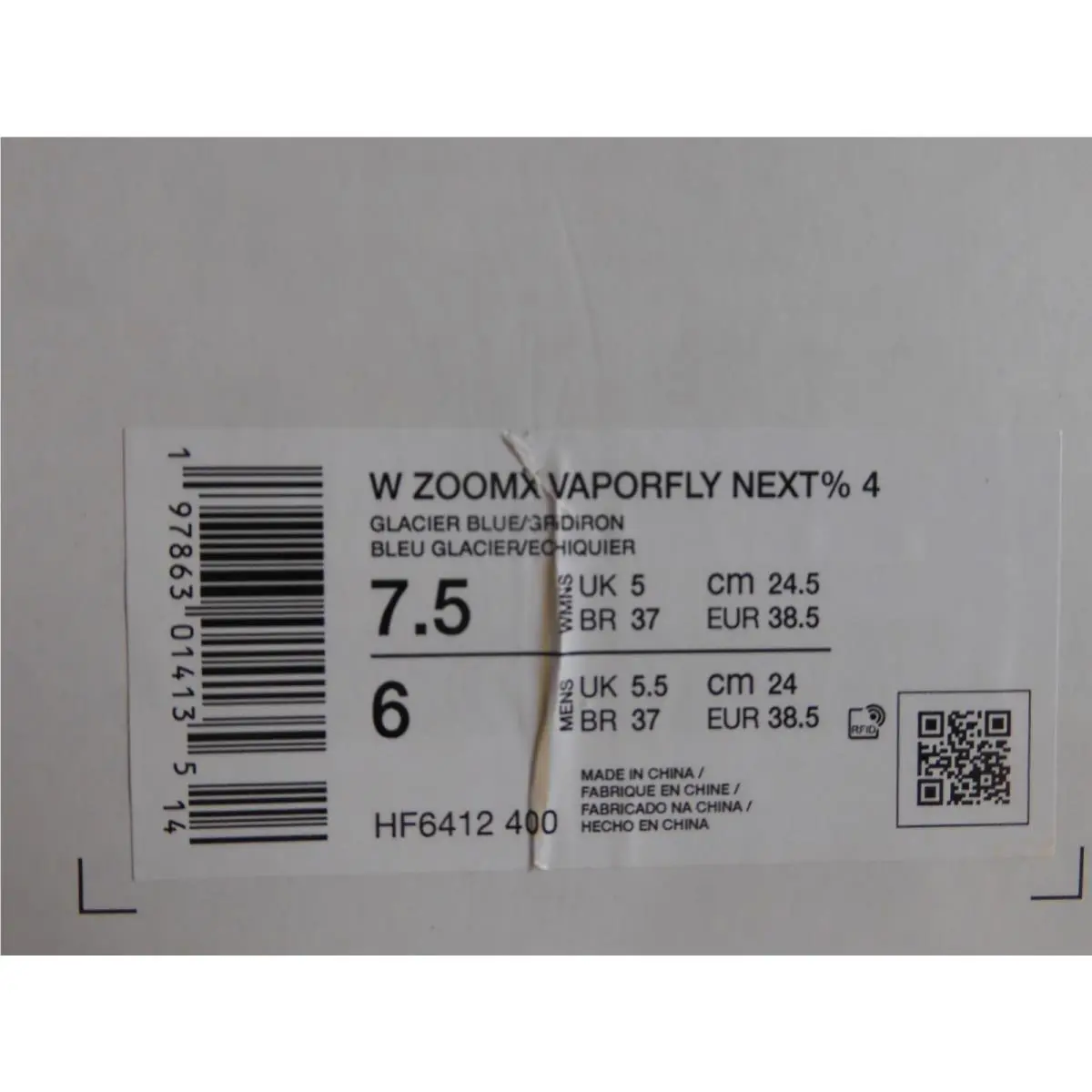 Nike shoes - Nike Vaporfly 4 - Vaporfly - HF6412-400 - Multicolor 7
