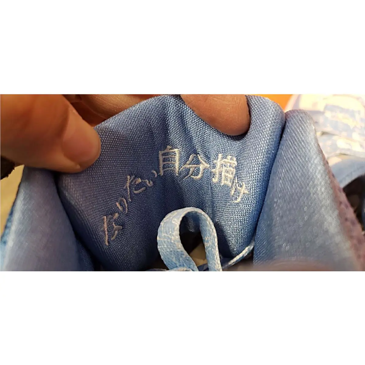 Nike shoes - Nike Air Zoom Brave - Air Zoom Brave - 454392-100 - Blue (UPC: 886059274513) 8
