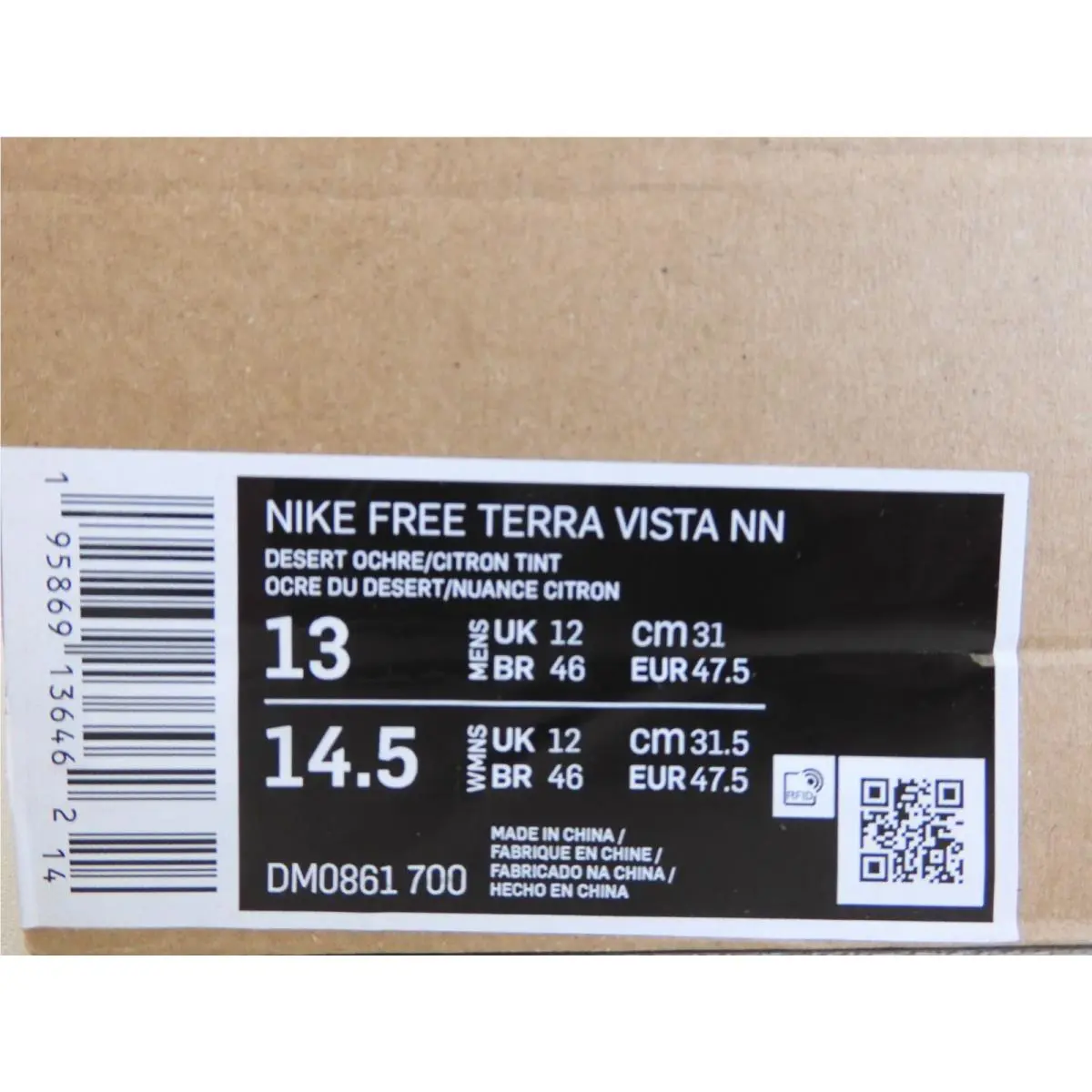 Nike shoes Free Terra Vista - Brown 3