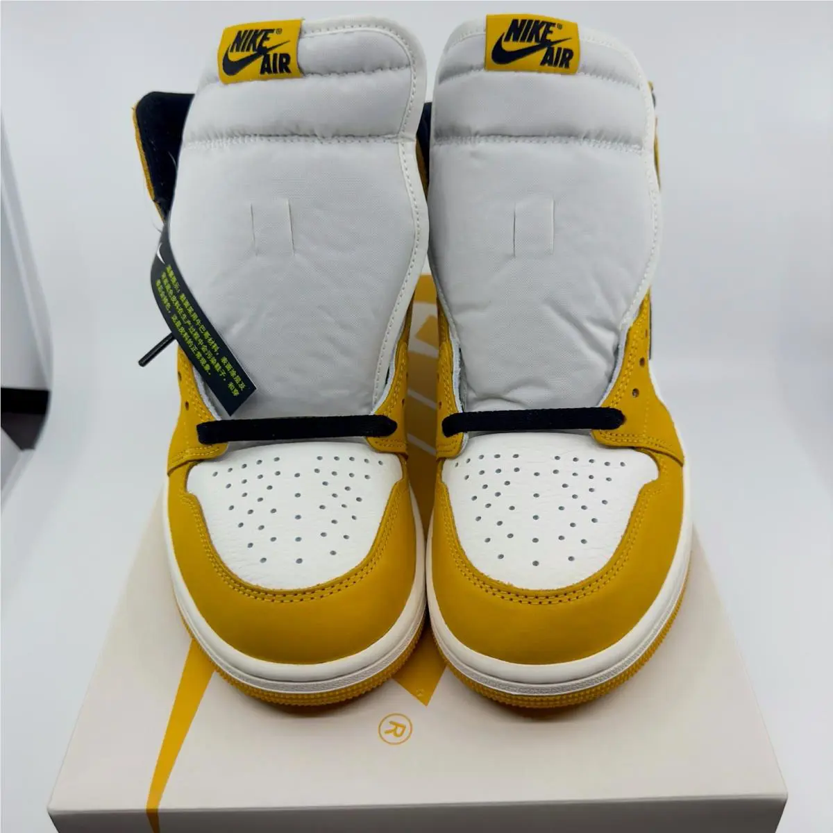 Nike shoes - Yellow 2