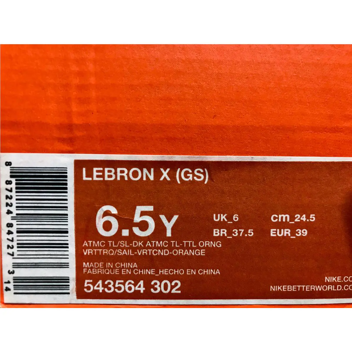 Nike shoes - Nike LeBron 8 - LeBron - Green (UPC: 887224847273) 3