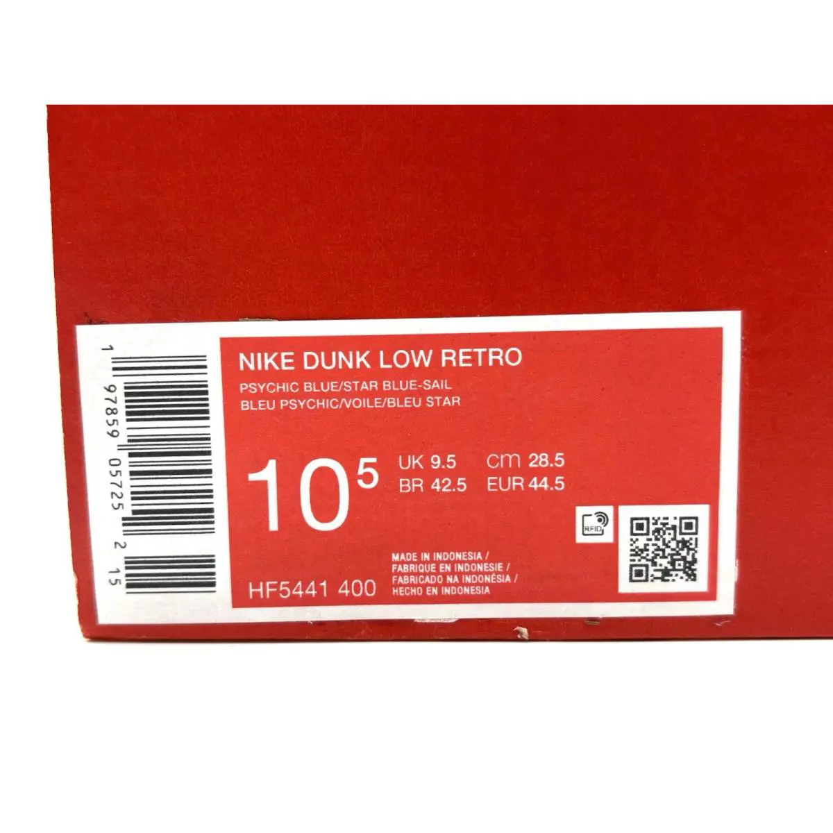 Nike shoes - Nike Dunk - Dunk - HF5441-400 - Blue 11