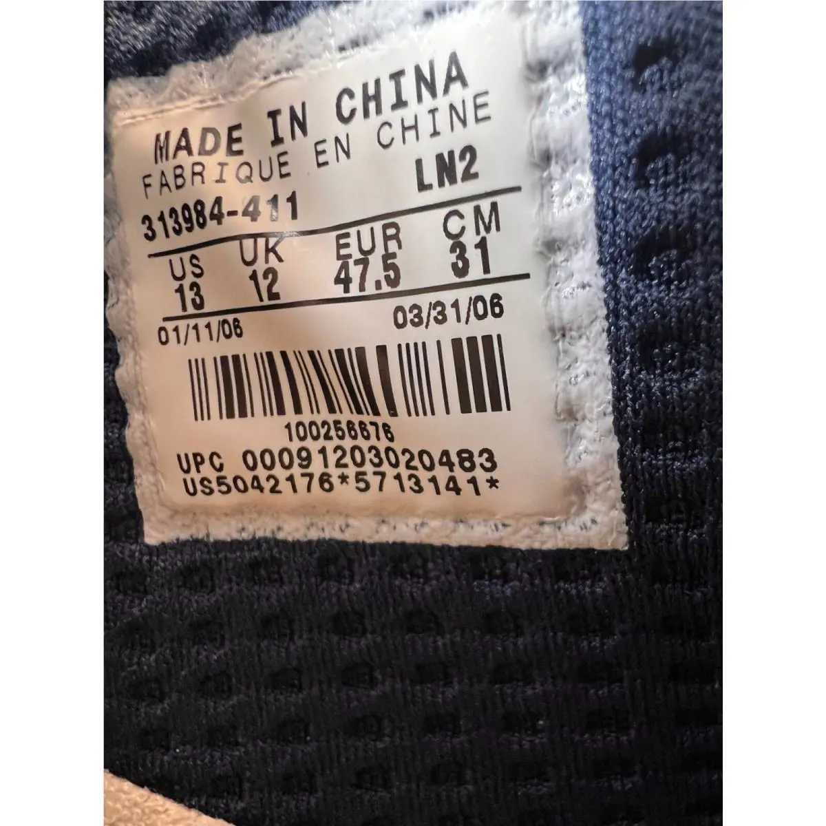 Nike shoes - Nike Air Force 1 - Air Force - 313984-411 - Blue 7
