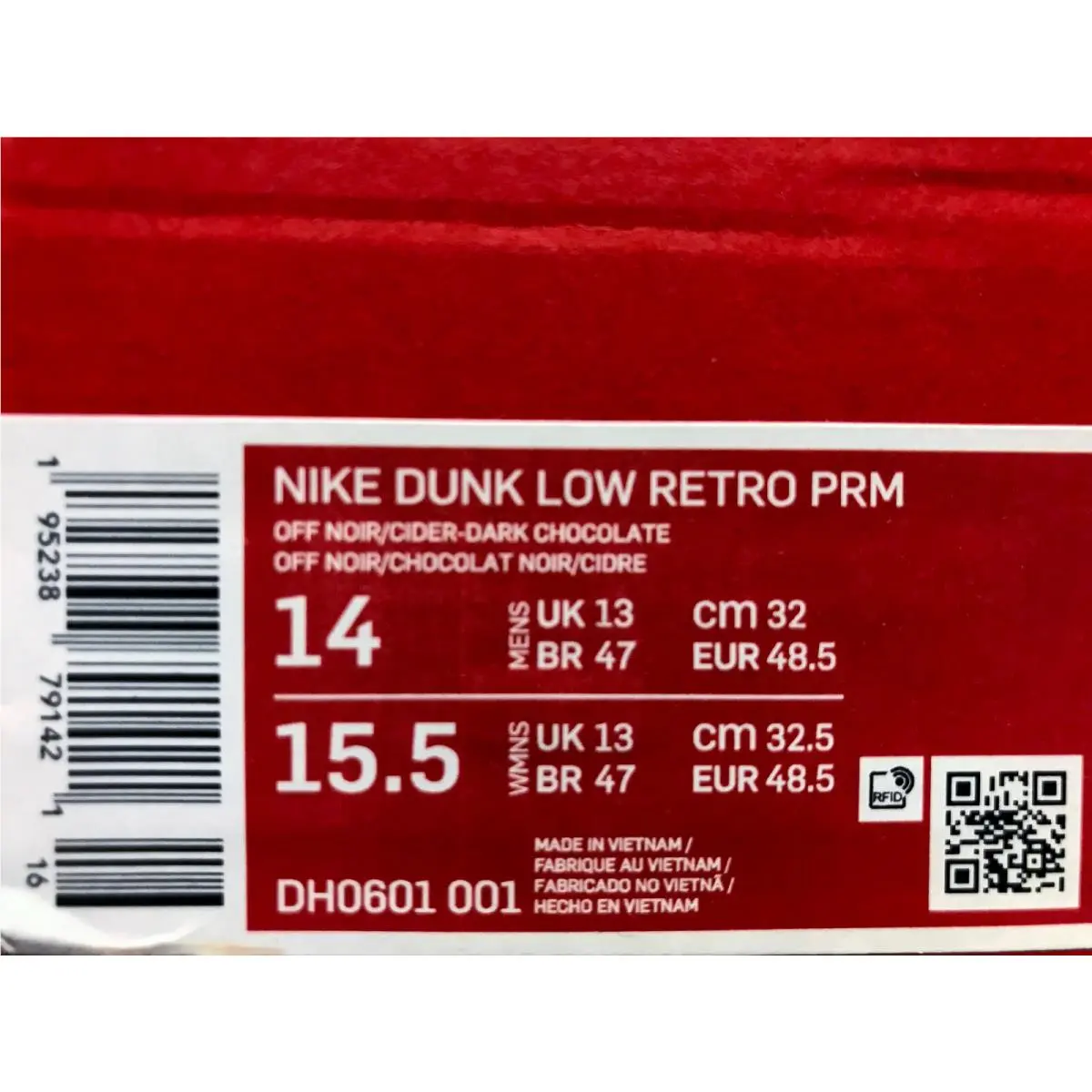 Nike shoes - Nike Dunk Retro Low - Dunk Retro Low - DH0601-001 - Brown (UPC: 195238791421) 3