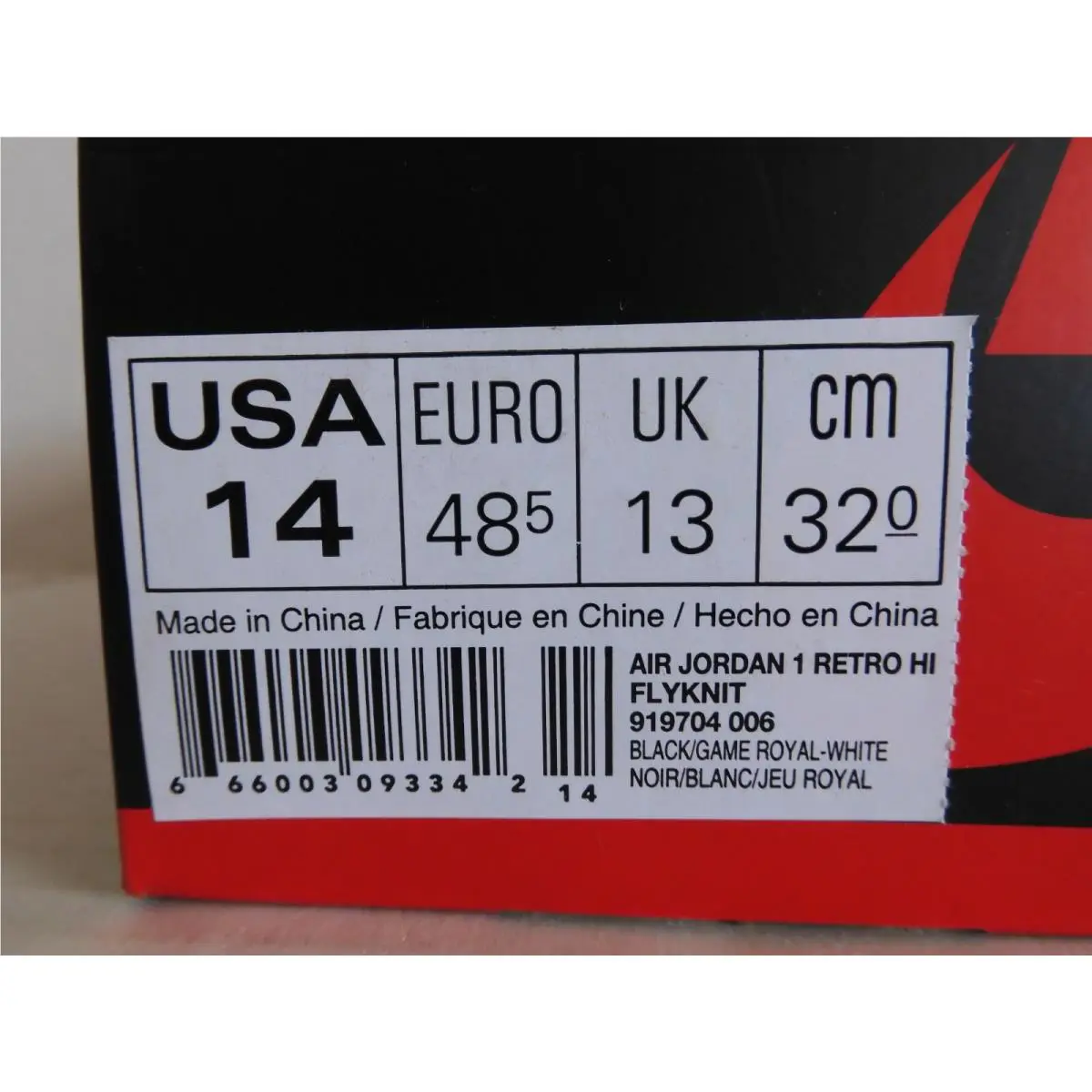 Nike shoes - Air Jordan 1 - Air - 919704-006 - Black (UPC: 666003093342) 3