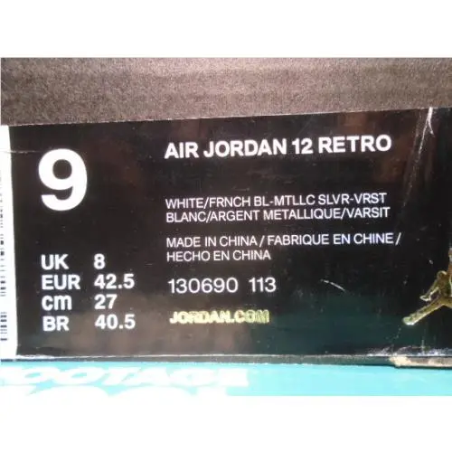 Nike shoes - Air Jordan 12 - Air - 130690113 - Blue 8