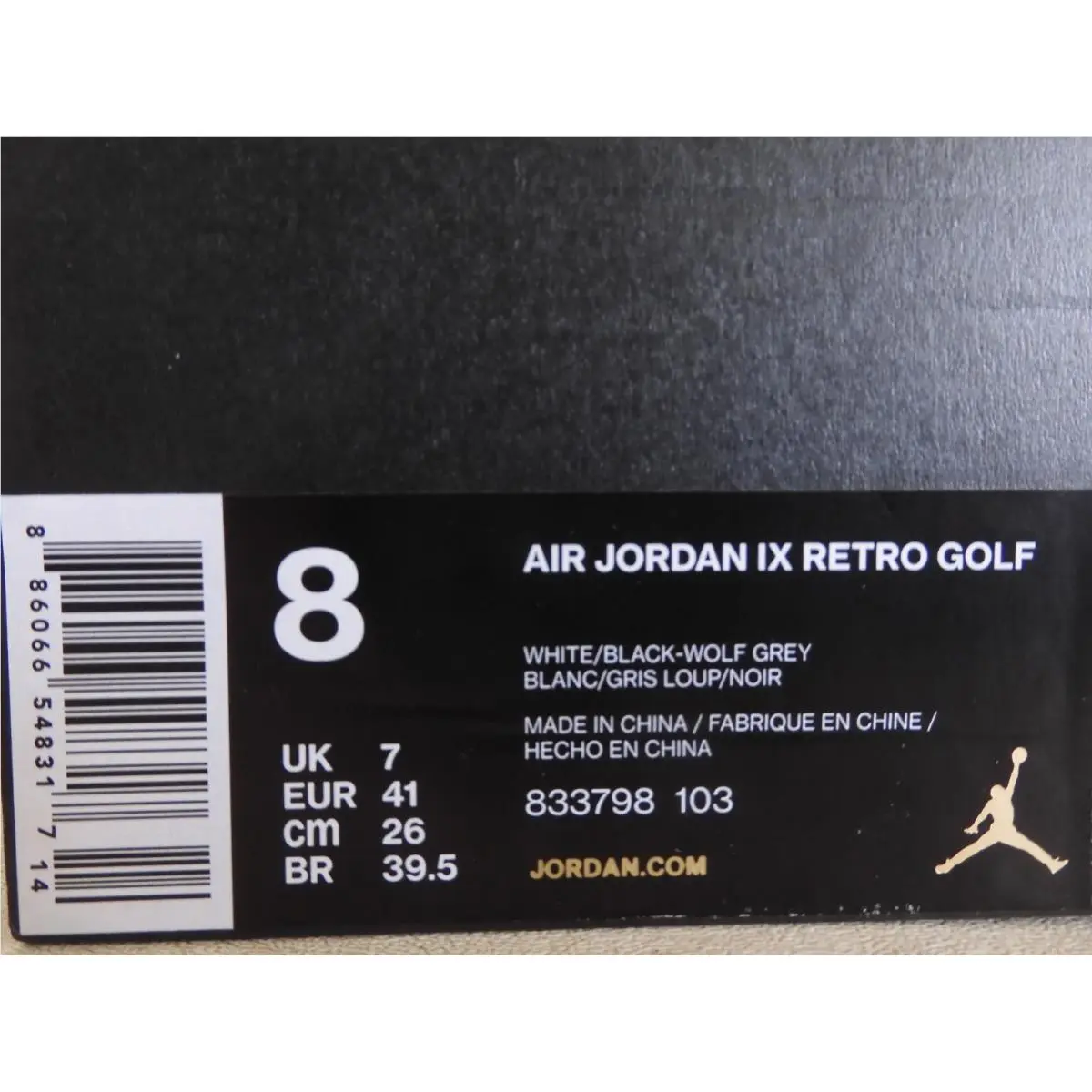 Nike shoes - Air Jordan 9 - Air - 833798-103 - White (UPC: 886066548317) 6