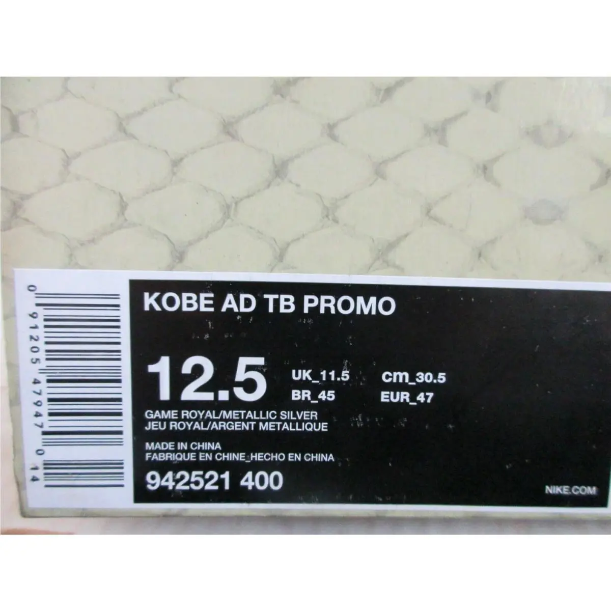 Nike shoes - Nike Kobe A.D. - Kobe - 942521-400 - Blue (UPC: 091205479470) 3