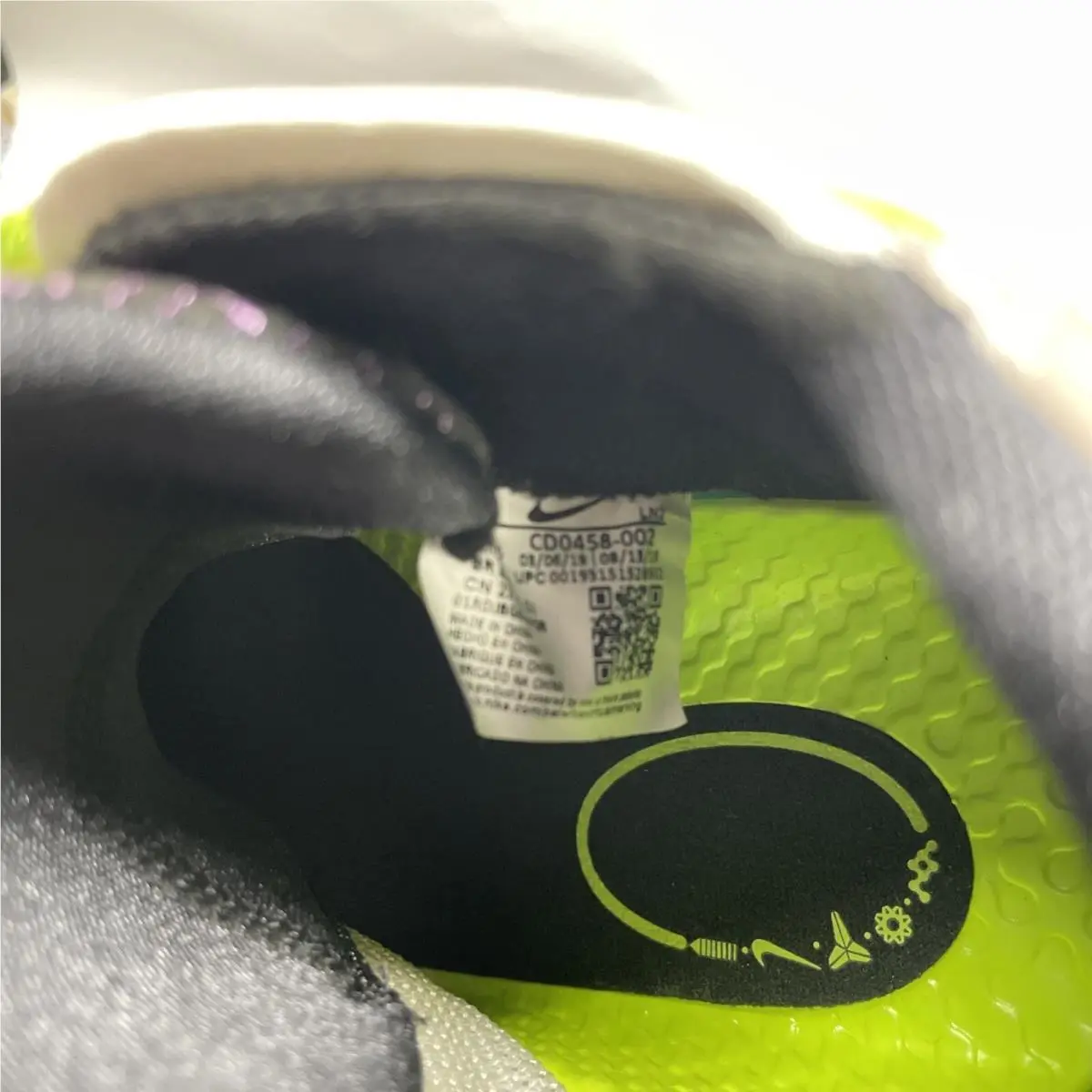 Nike shoes - Nike Kobe A.D. - Kobe - CD0458002 - Light Pumice 7