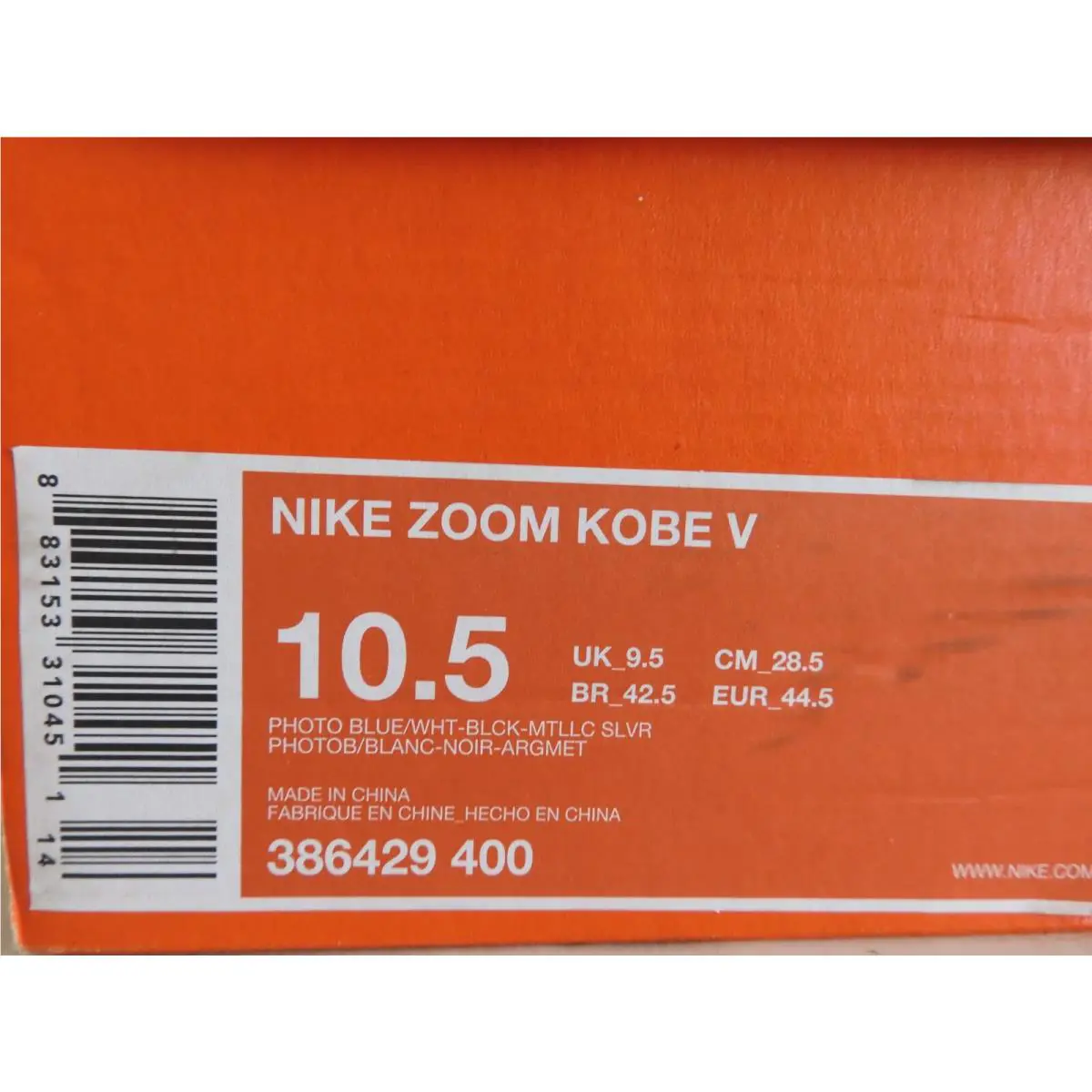 Nike shoes - Nike Zoom Kobe V - Zoom Kobe - 386429-400 - Blue (UPC: 883153310451) 3