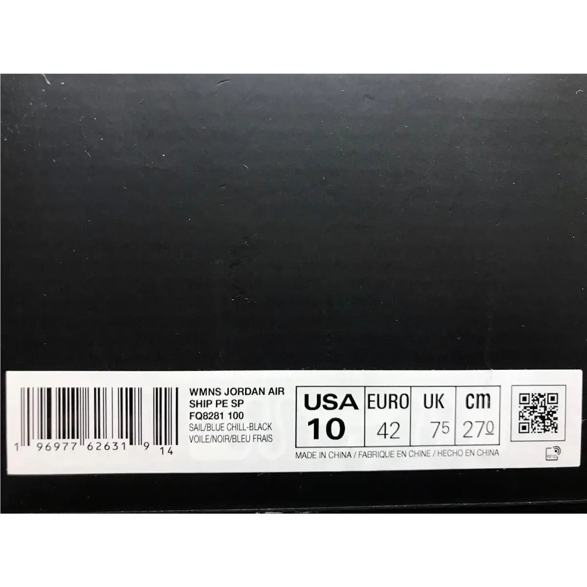 Nike shoes - FQ8281100 - FQ8281-100 - Blue (UPC: 196977626319) 6