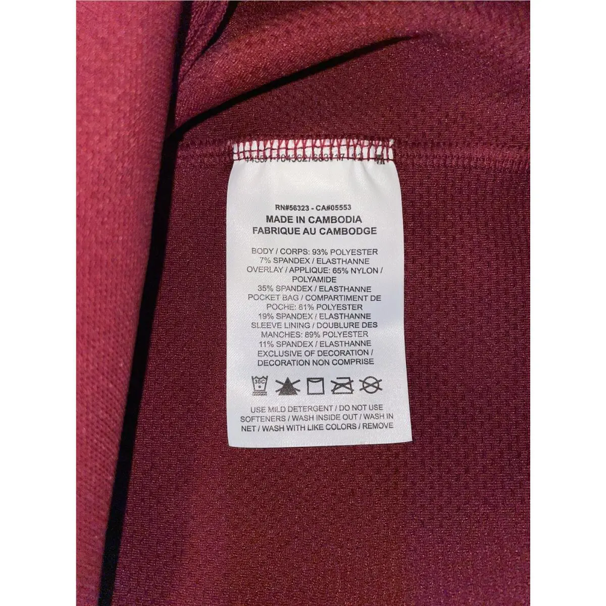 Nike clothing - BV4518-677 - BV4518-677 - Burgundy, Manufacturer: Burgundy (UPC: 0193152489066) 9
