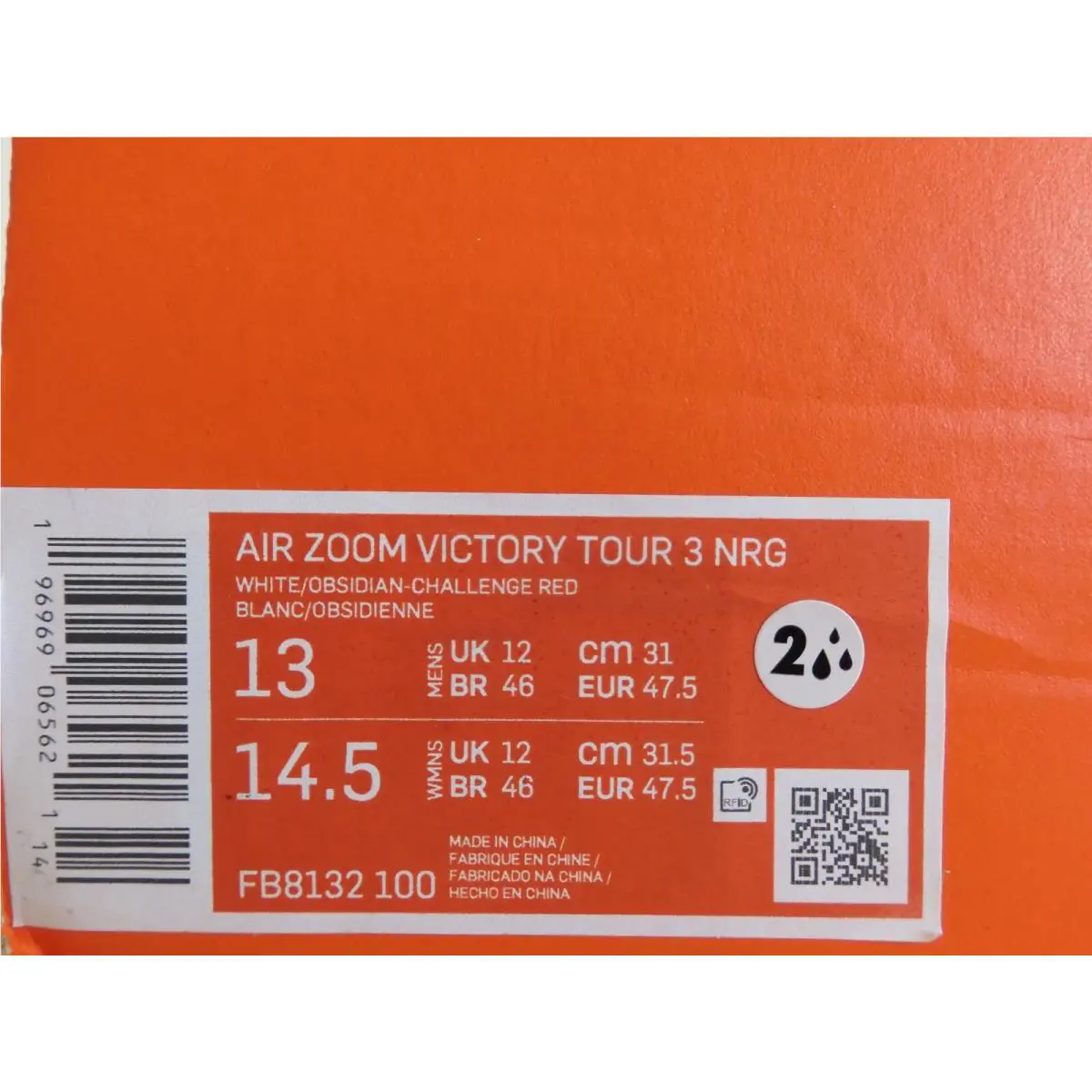 Nike shoes - Nike Air Zoom Victory - Air Zoom Victory - White (UPC: 196969065621) 3