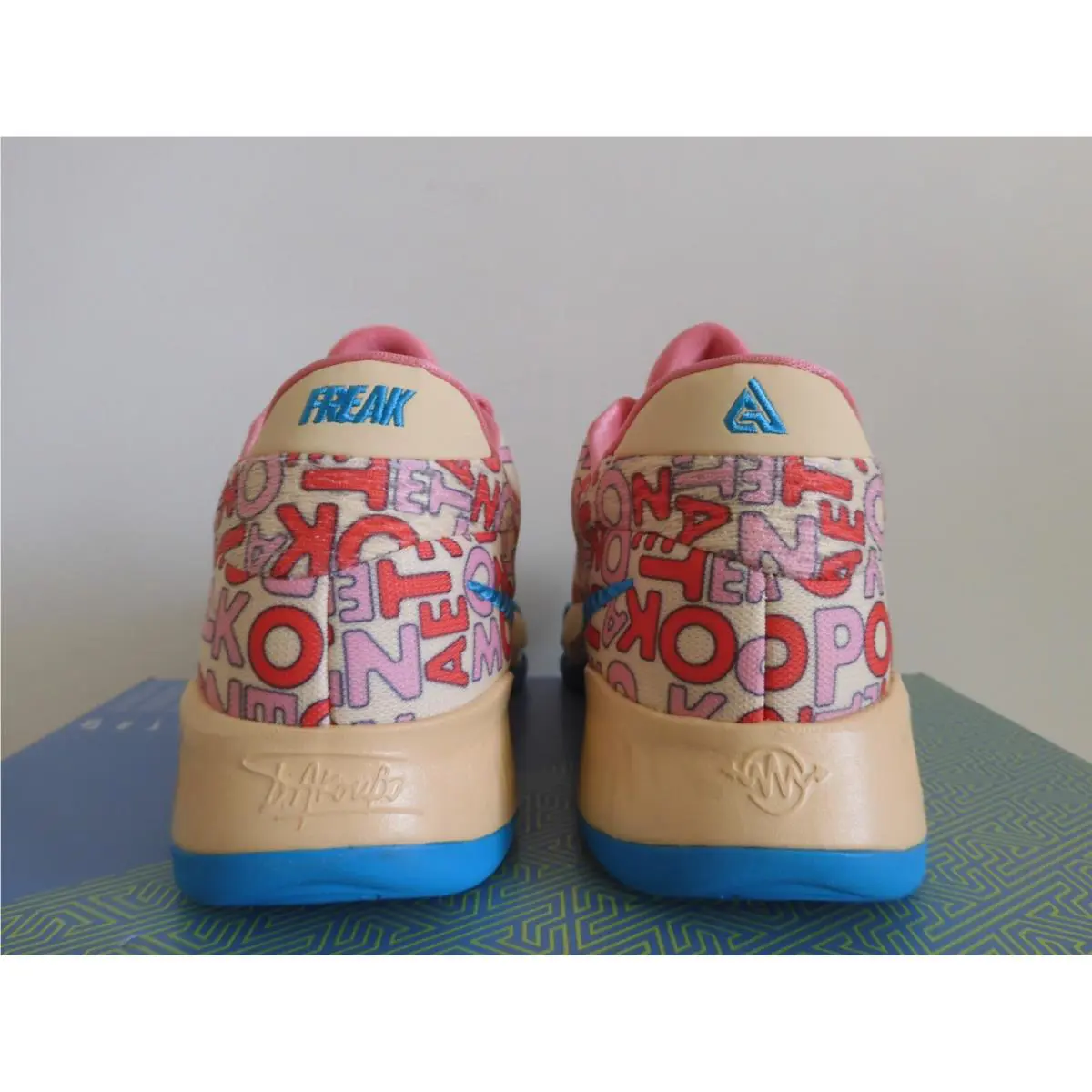 Nike shoes - Nike Zoom Freak - Zoom Freak - FB9503-200 - Brown (UPC: 196604236072) 2