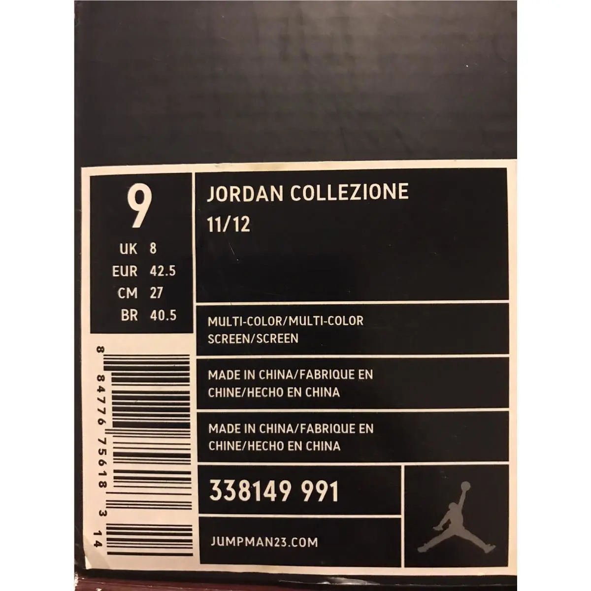 Nike shoes - Jordan Collezione DMP Pack Bred 11/Playoff 12 - Multi-Color BRED 11/Playoff White-Black 12 0