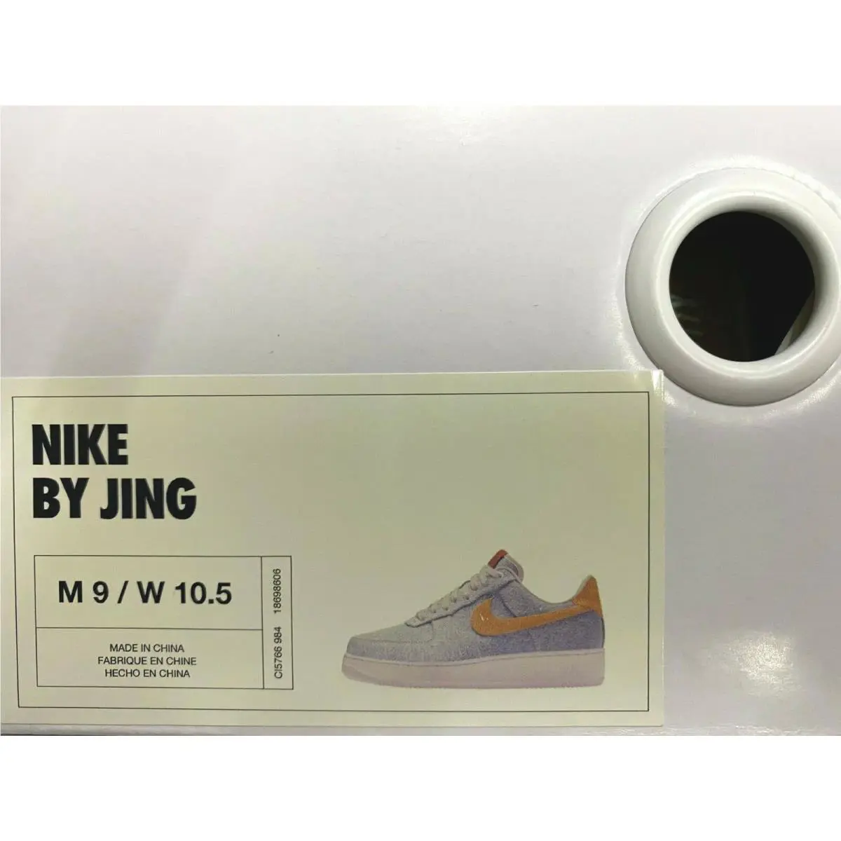 Nike shoes - Nike Air Force 1 - Air Force - CI5766-984 - Denim 1