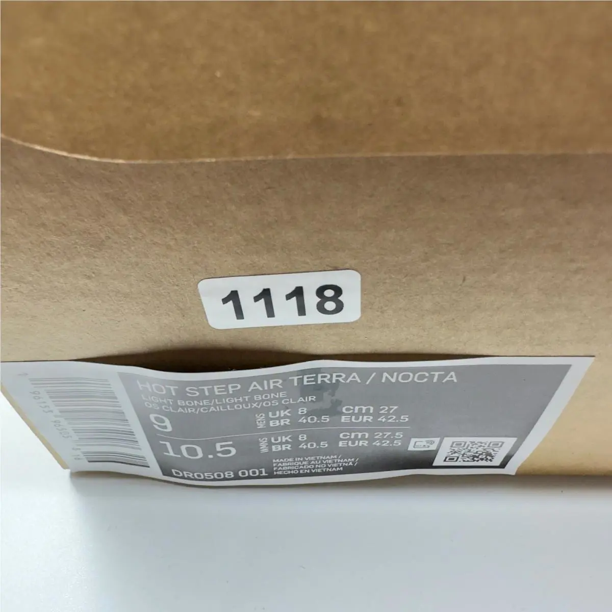 Nike shoes - Cream 7