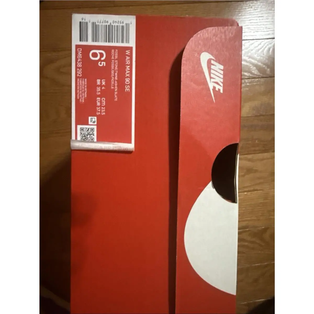 Nike shoes - Nike Air Max 90 - Air Max - DM6438-292 - Brown 0
