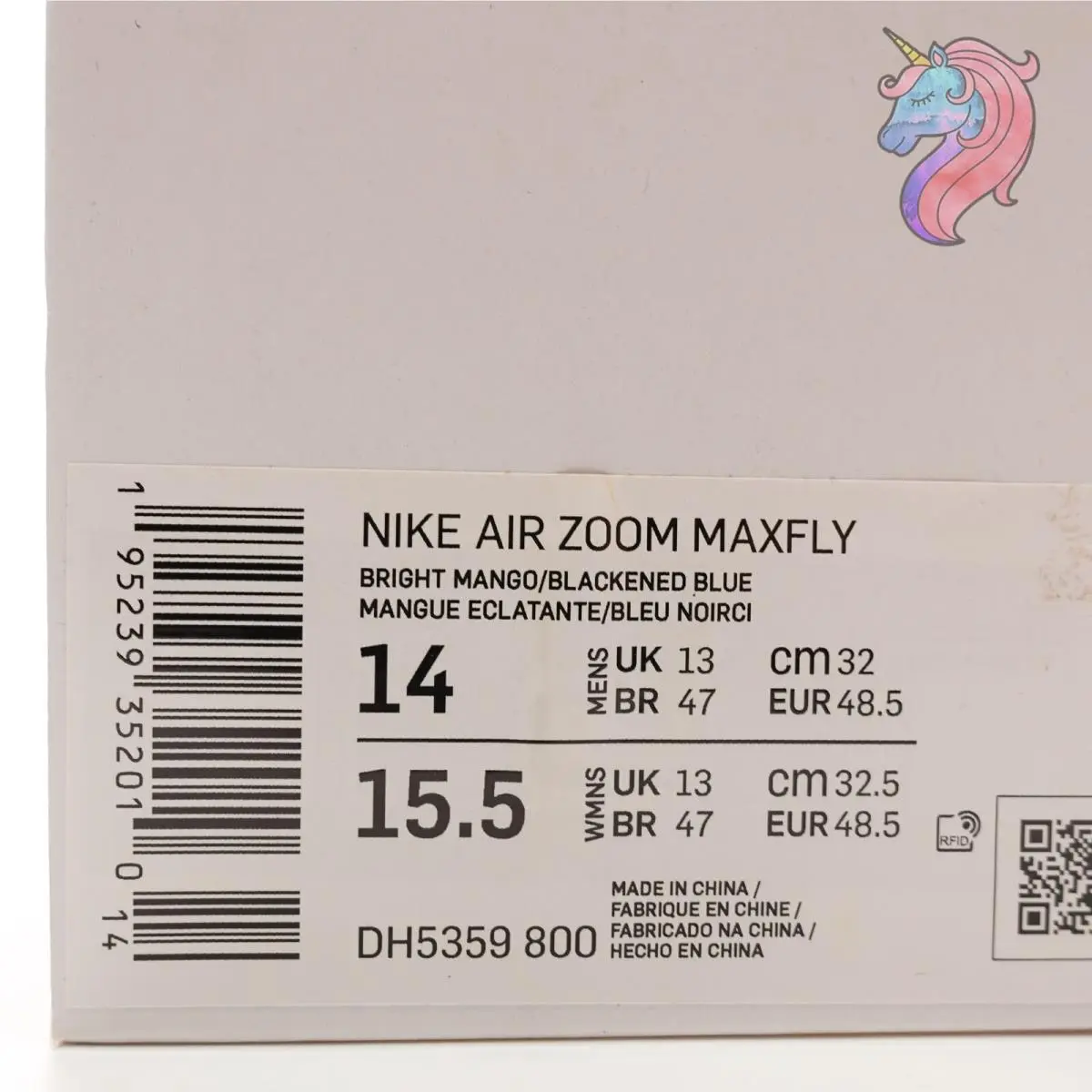 Nike shoes - Nike Air Zoom Maxfly - Air Zoom Maxfly - DH5359 800 - Bright Mango / Blackened Blue 10