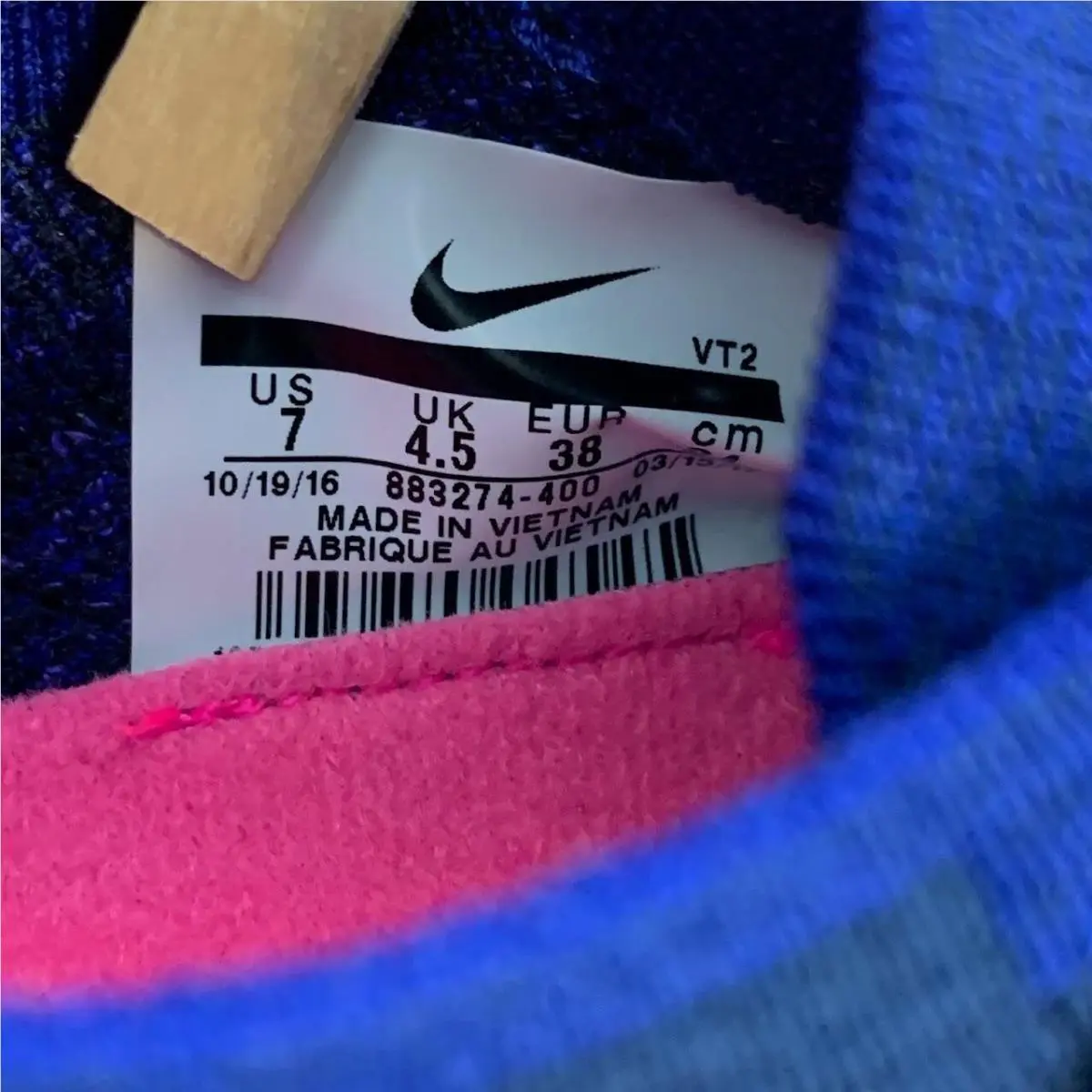 Nike shoes - Nike Air VaporMax - Air VaporMax - 883274-400 - Blue 10