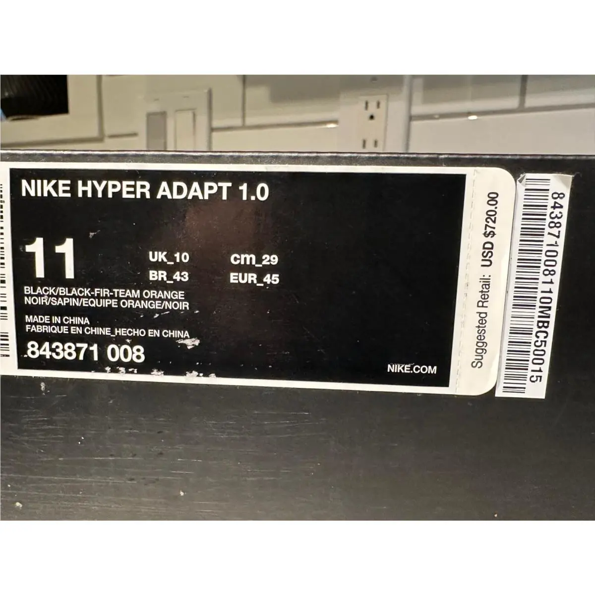 Nike shoes - Nike Hyperadapt 1.0 - Hyperadapt - 843871-008 - Camo 0