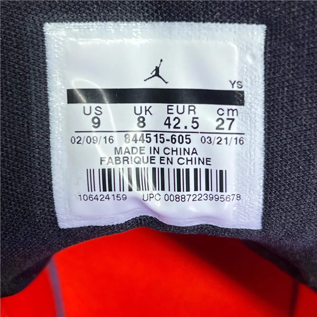 Nike shoes - Gym Red 12