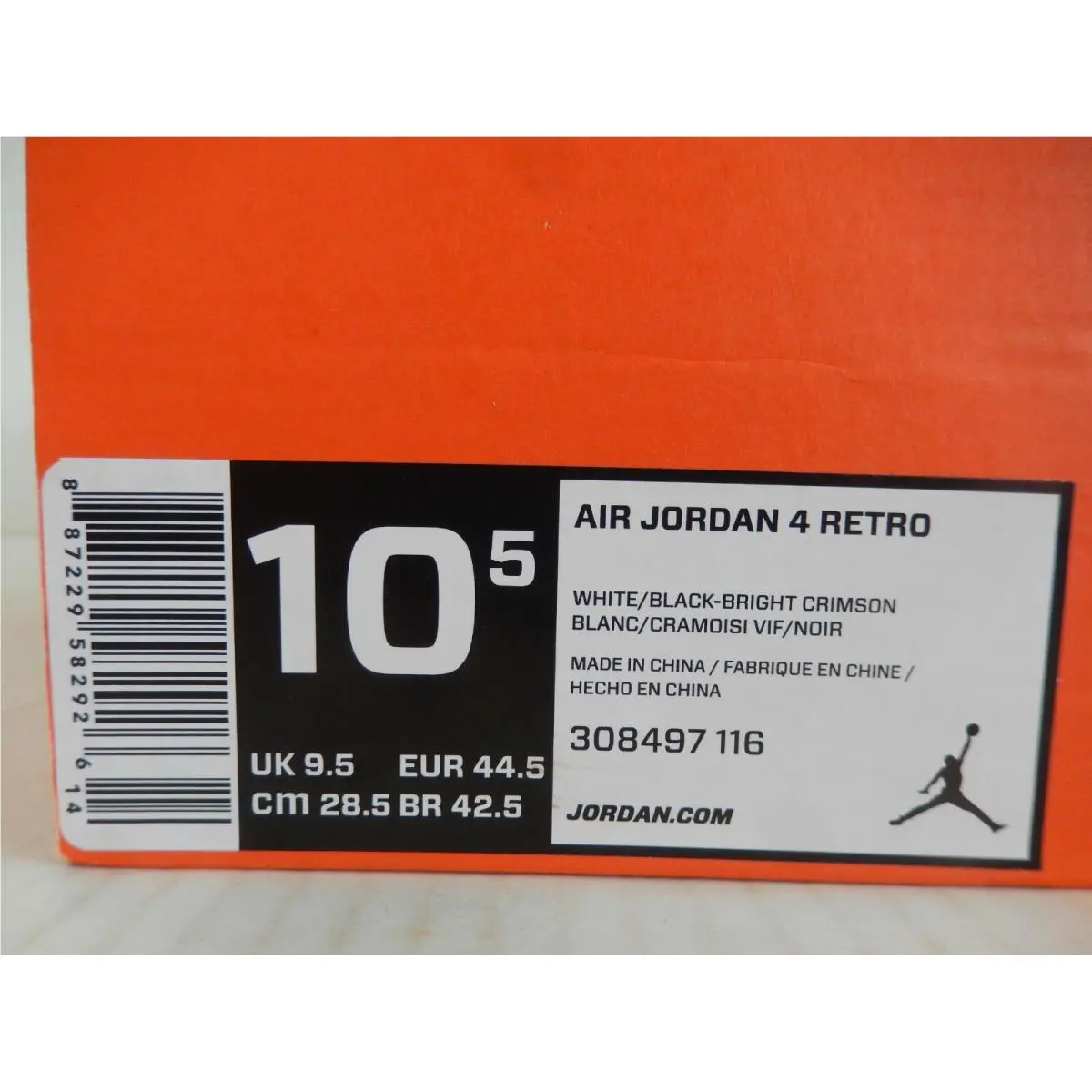 Nike shoes - Air Jordan 4 - Air - 308497-116 - White (UPC: 0887229582926) 4