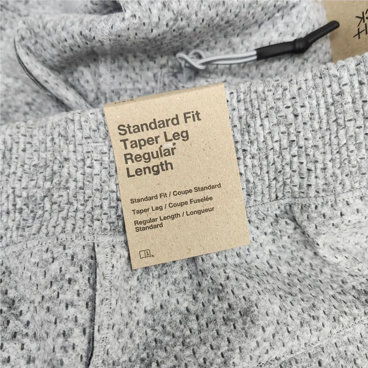 Nike clothing - Gray 7